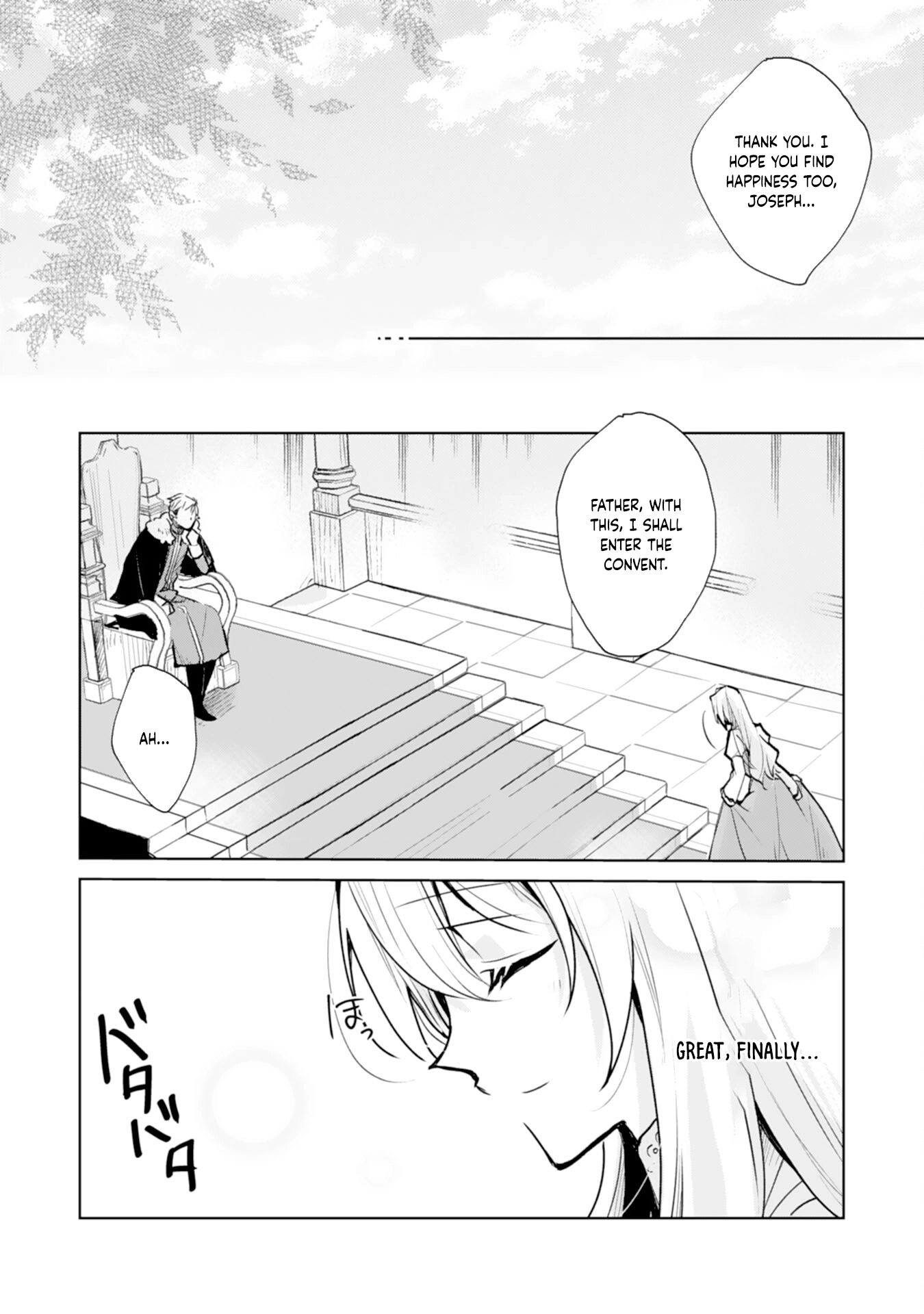 The king who killed me in my past life is drowning me in love in my fifth loop Chapter 2 - page 9