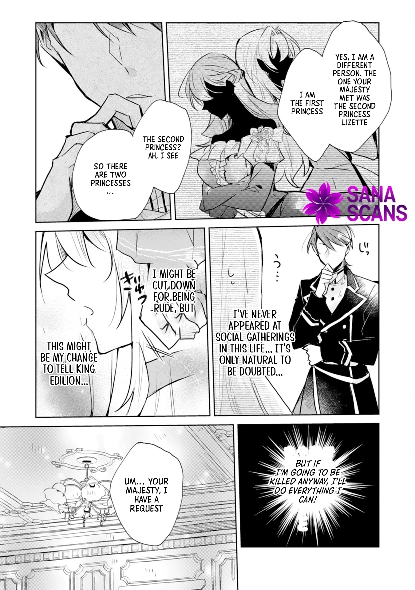 The king who killed me in my past life is drowning me in love in my fifth loop Chapter 3 - page 11
