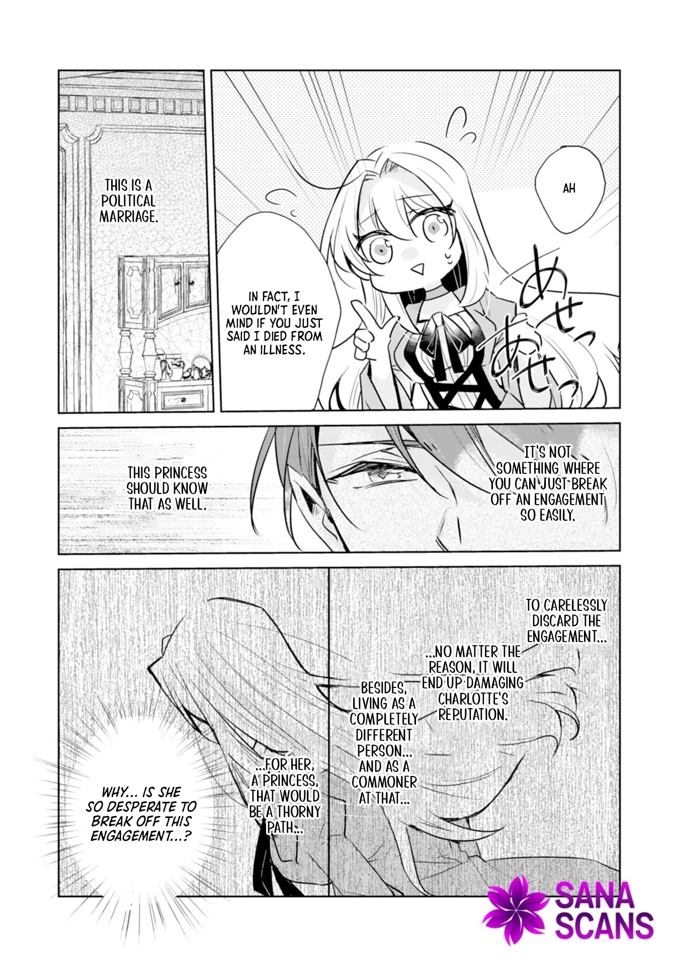The king who killed me in my past life is drowning me in love in my fifth loop Chapter 3 - page 18