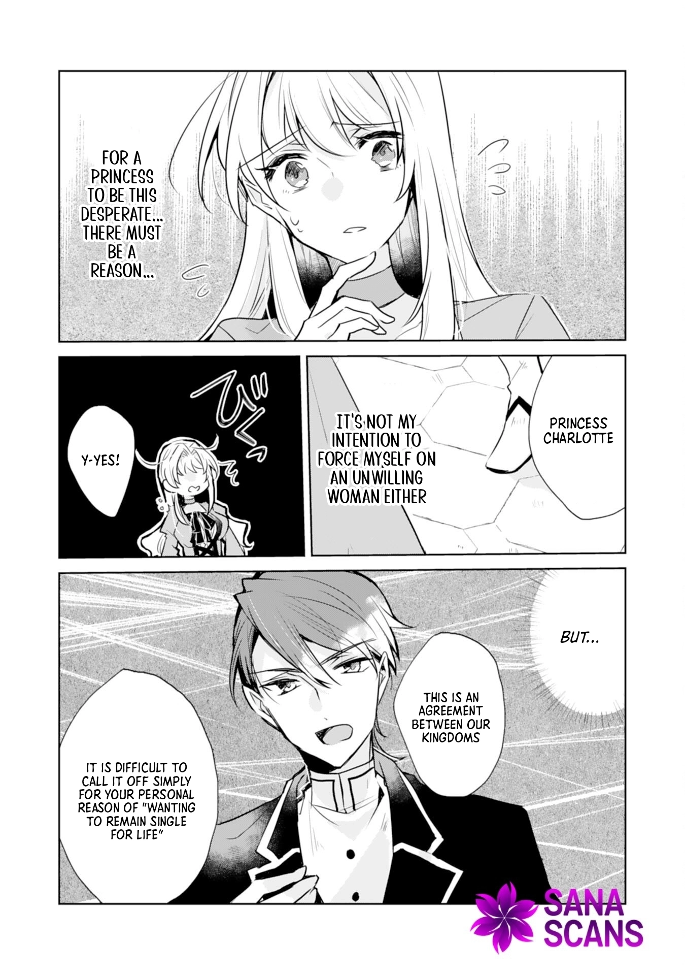 The king who killed me in my past life is drowning me in love in my fifth loop Chapter 3 - page 19