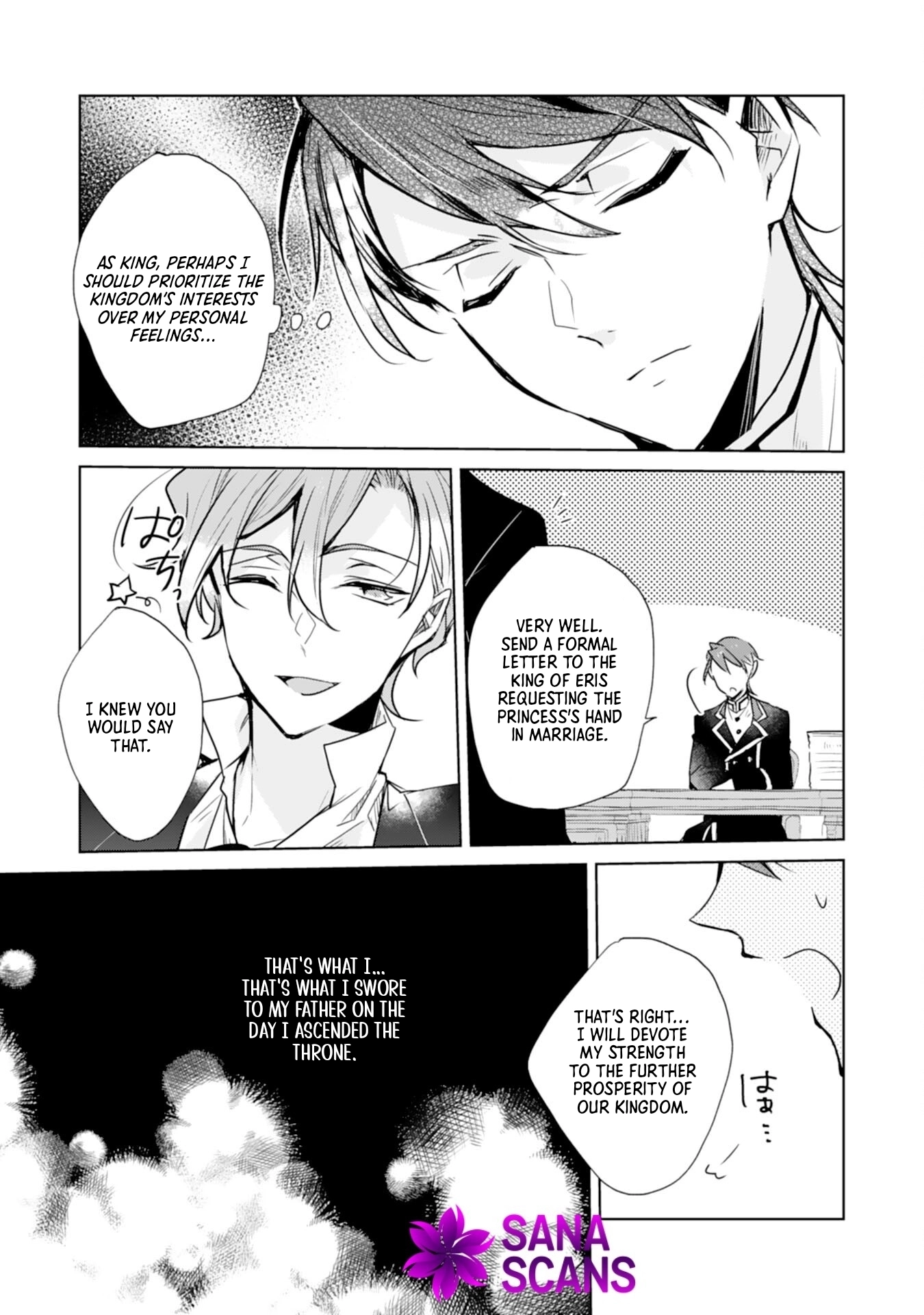 The king who killed me in my past life is drowning me in love in my fifth loop Chapter 3 - page 5