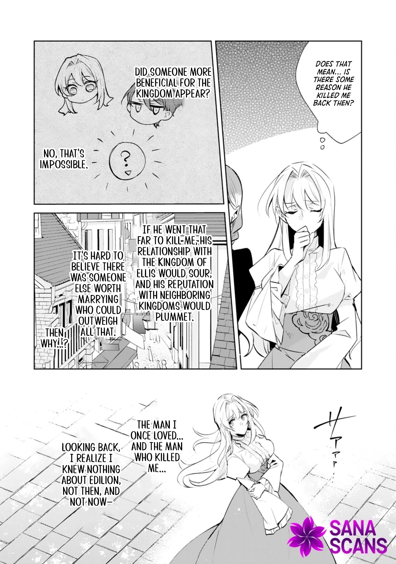 The king who killed me in my past life is drowning me in love in my fifth loop Chapter 4 - page 16