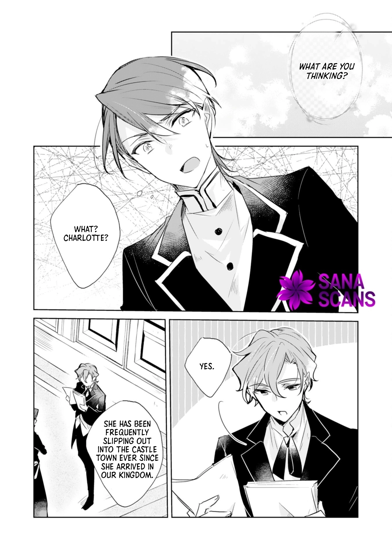The king who killed me in my past life is drowning me in love in my fifth loop Chapter 4 - page 17