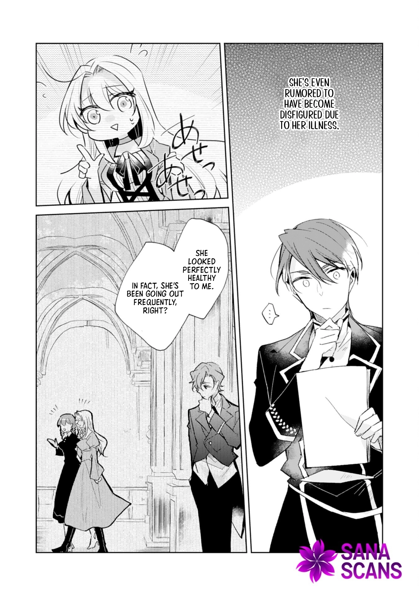 The king who killed me in my past life is drowning me in love in my fifth loop Chapter 4 - page 22
