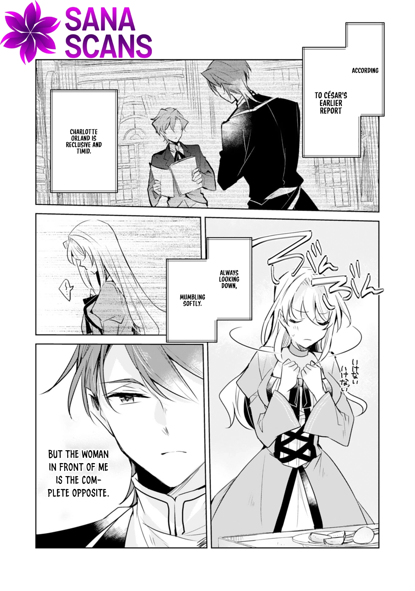The king who killed me in my past life is drowning me in love in my fifth loop Chapter 5 - page 19