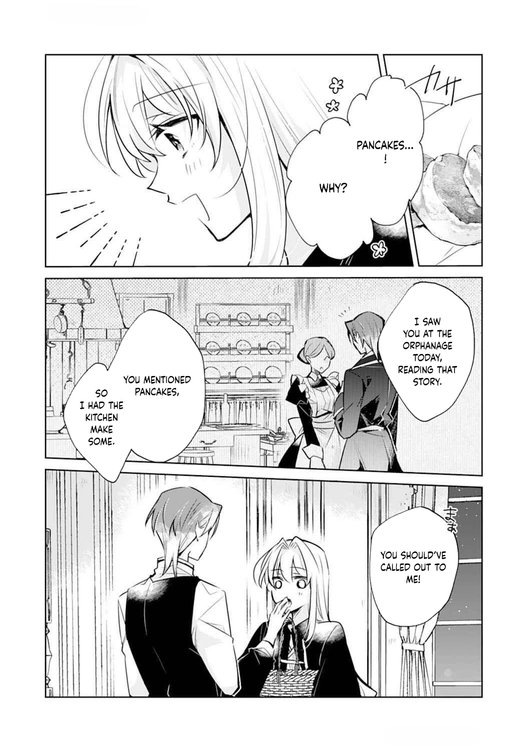 The king who killed me in my past life is drowning me in love in my fifth loop Chapter 6 - page 12