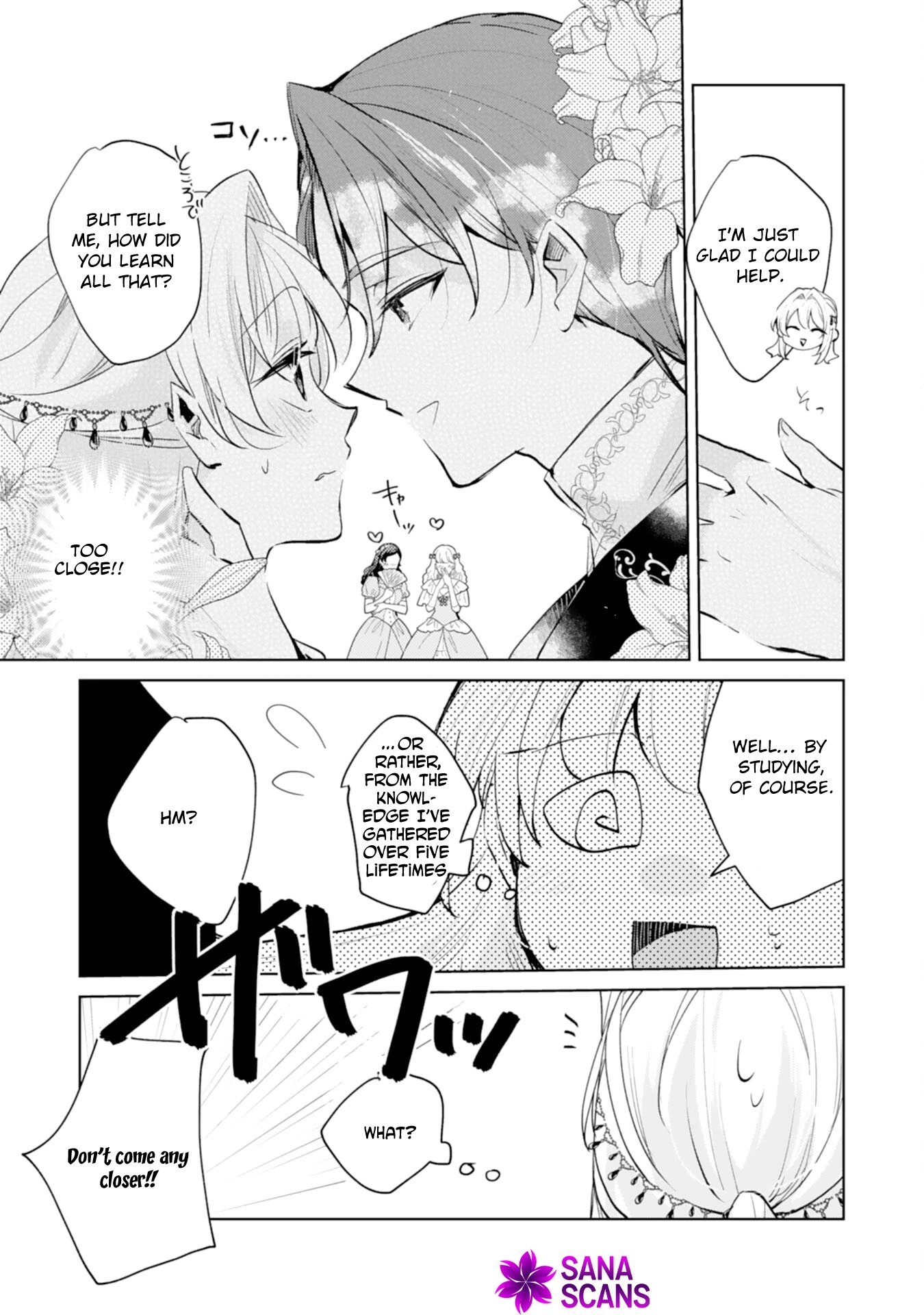 The king who killed me in my past life is drowning me in love in my fifth loop Chapter 7 - page 10