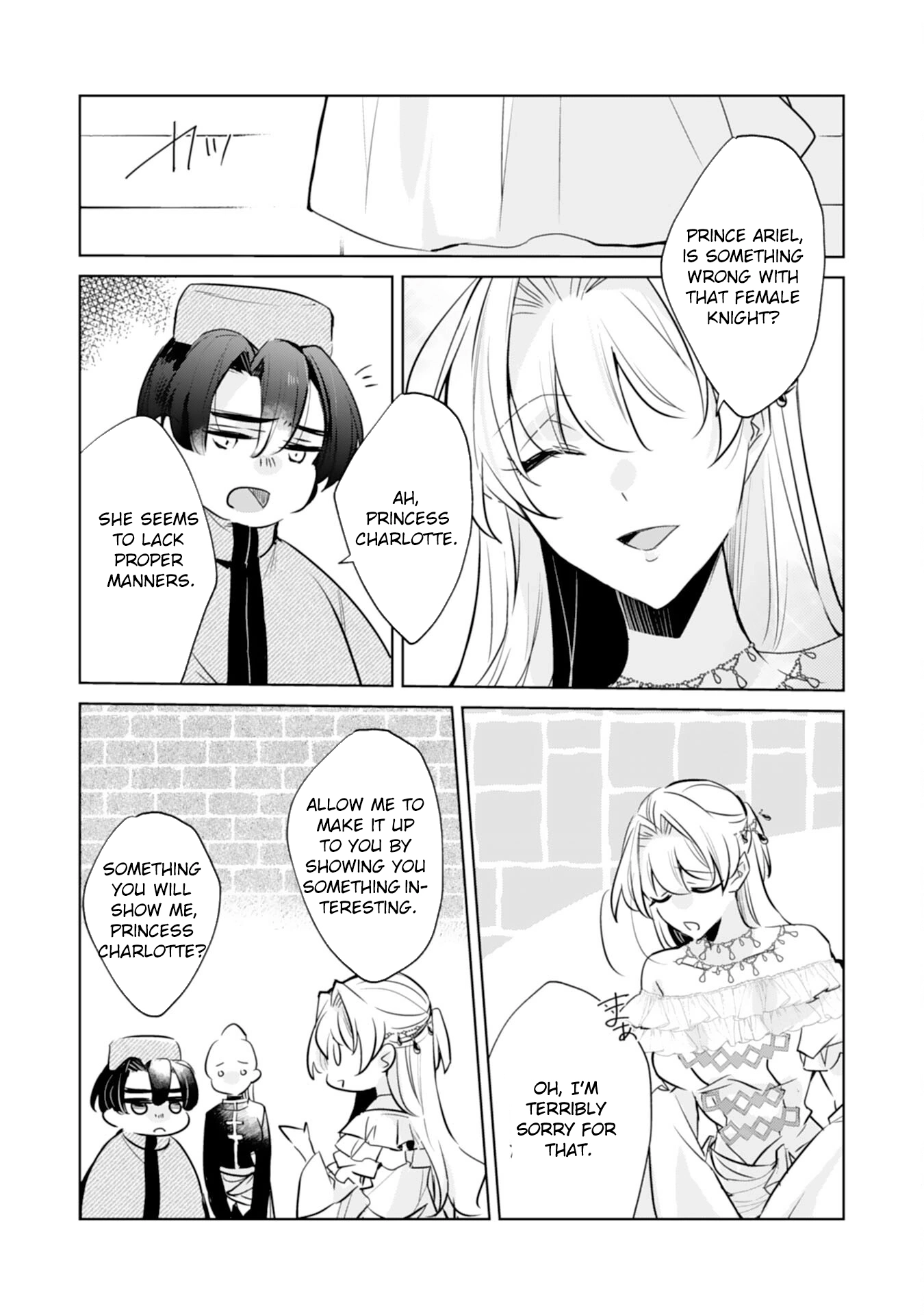 The king who killed me in my past life is drowning me in love in my fifth loop Chapter 7 - page 13
