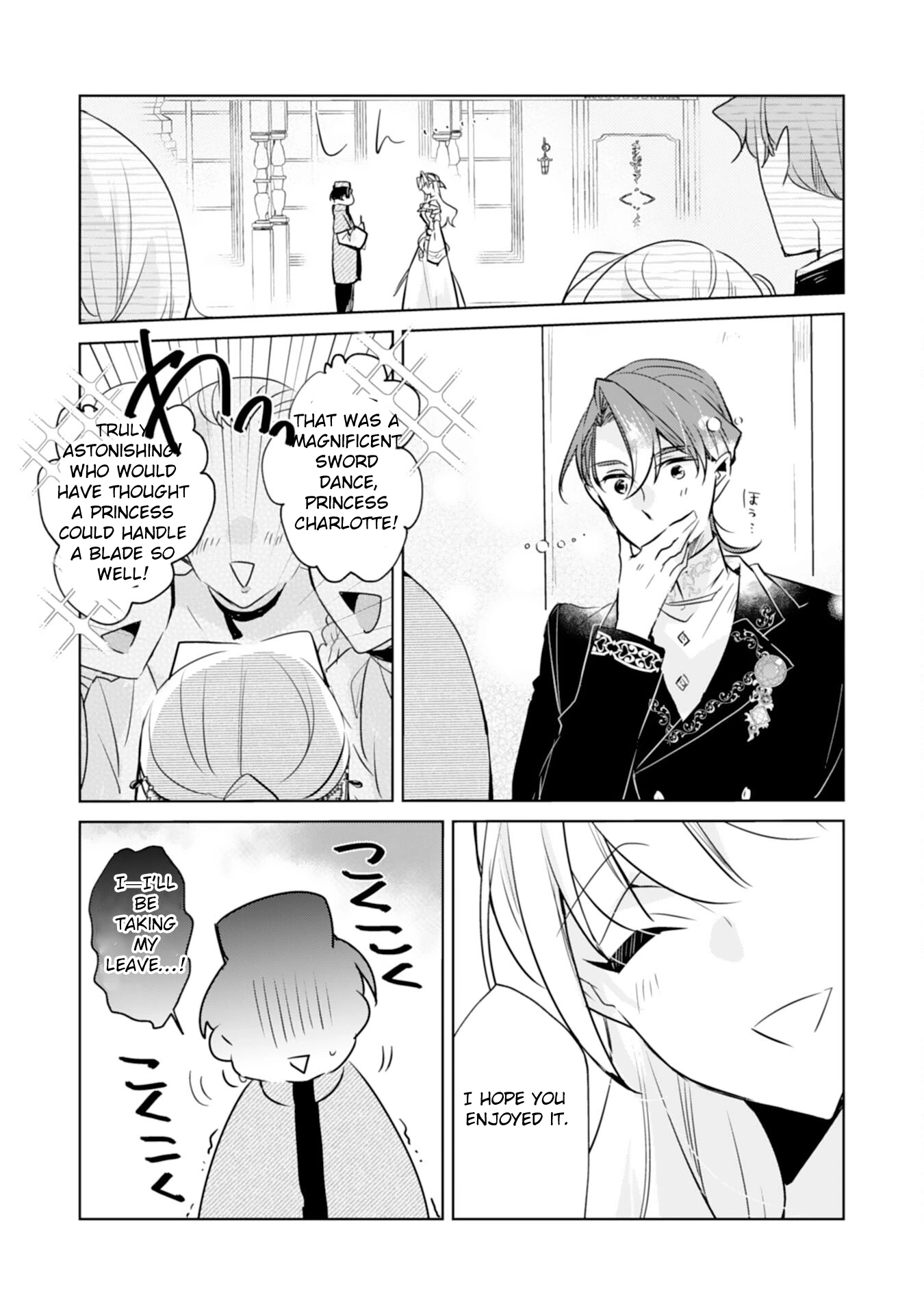 The king who killed me in my past life is drowning me in love in my fifth loop Chapter 7 - page 19