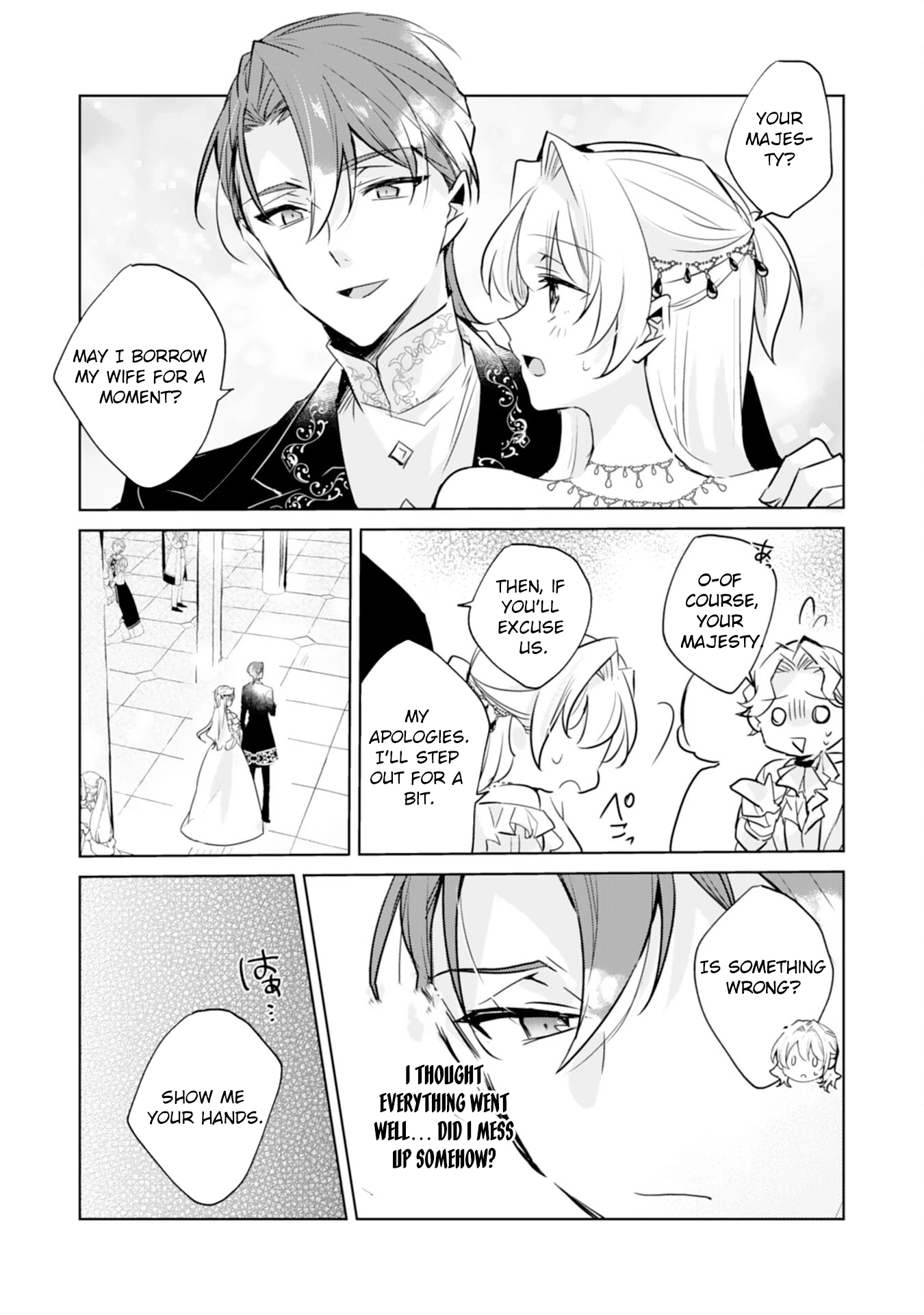 The king who killed me in my past life is drowning me in love in my fifth loop Chapter 7 - page 21