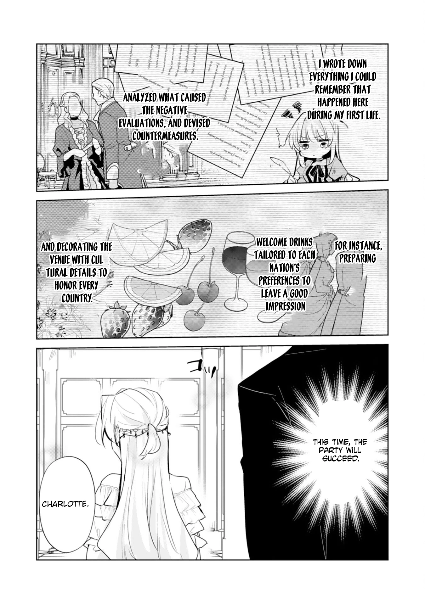The king who killed me in my past life is drowning me in love in my fifth loop Chapter 7 - page 3