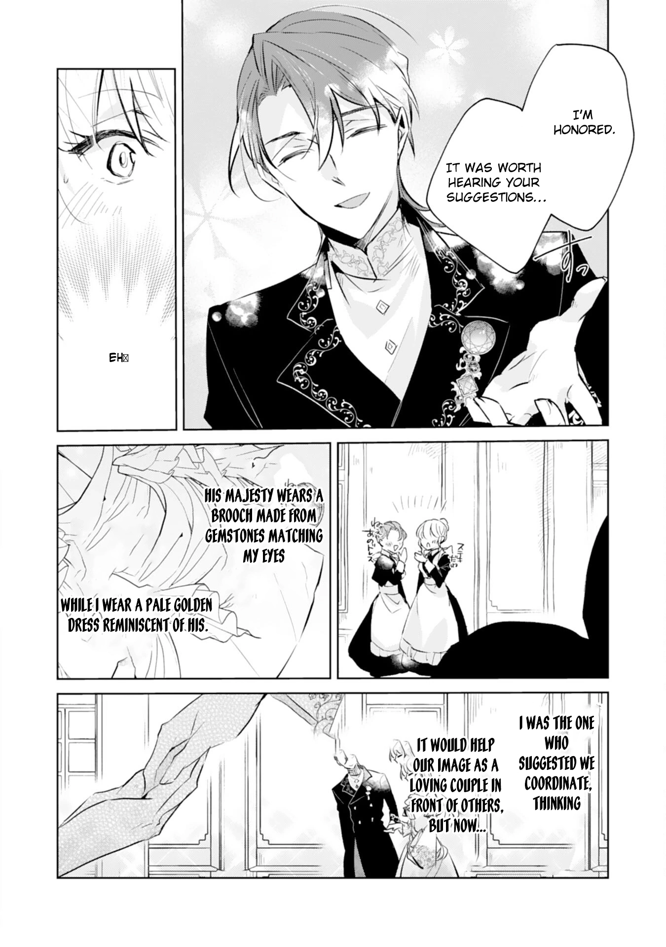 The king who killed me in my past life is drowning me in love in my fifth loop Chapter 7 - page 6