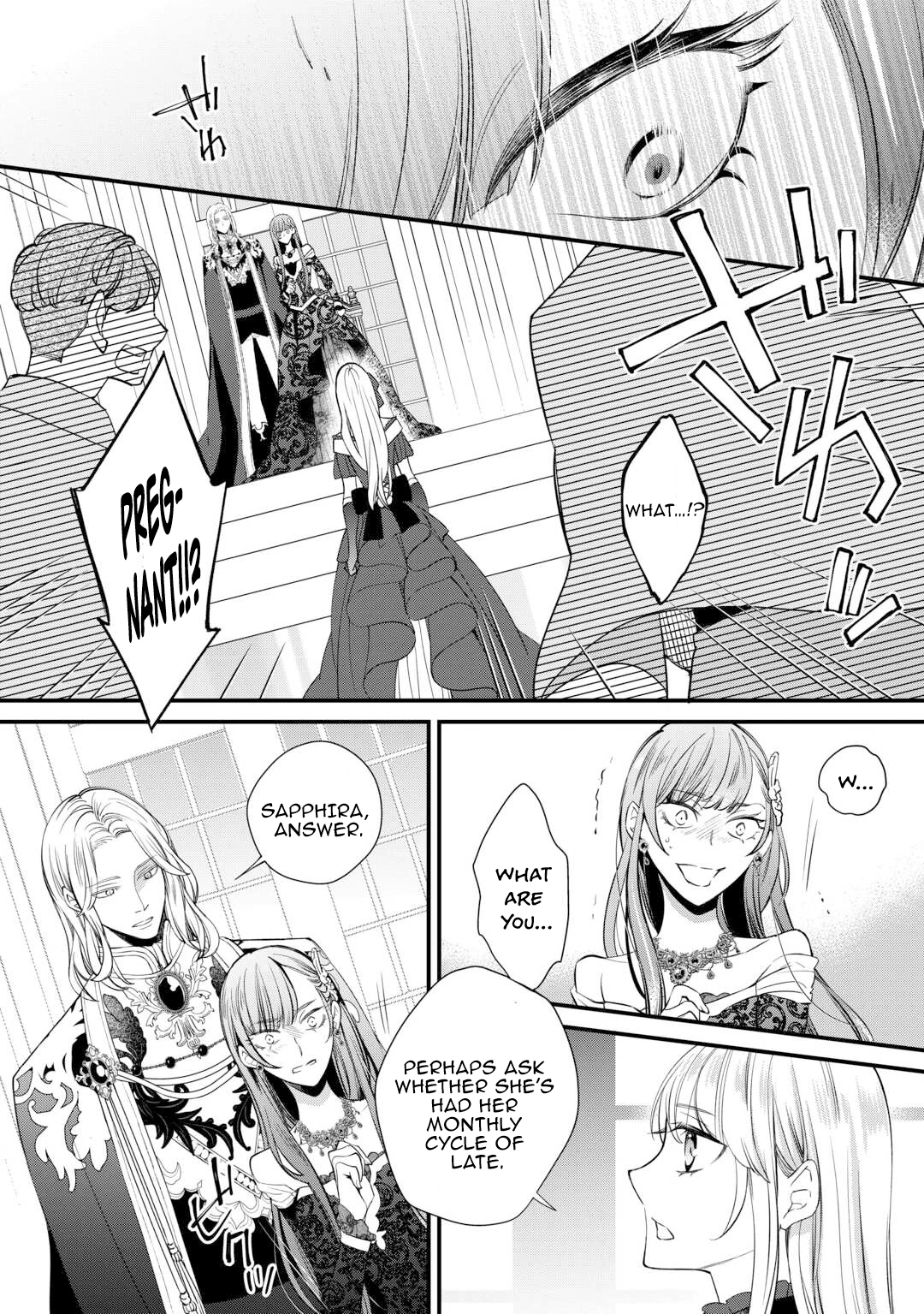 I’m Done Loving You: You’re the One Who Cheated on Me with the Queen Chapter 4 - page 14