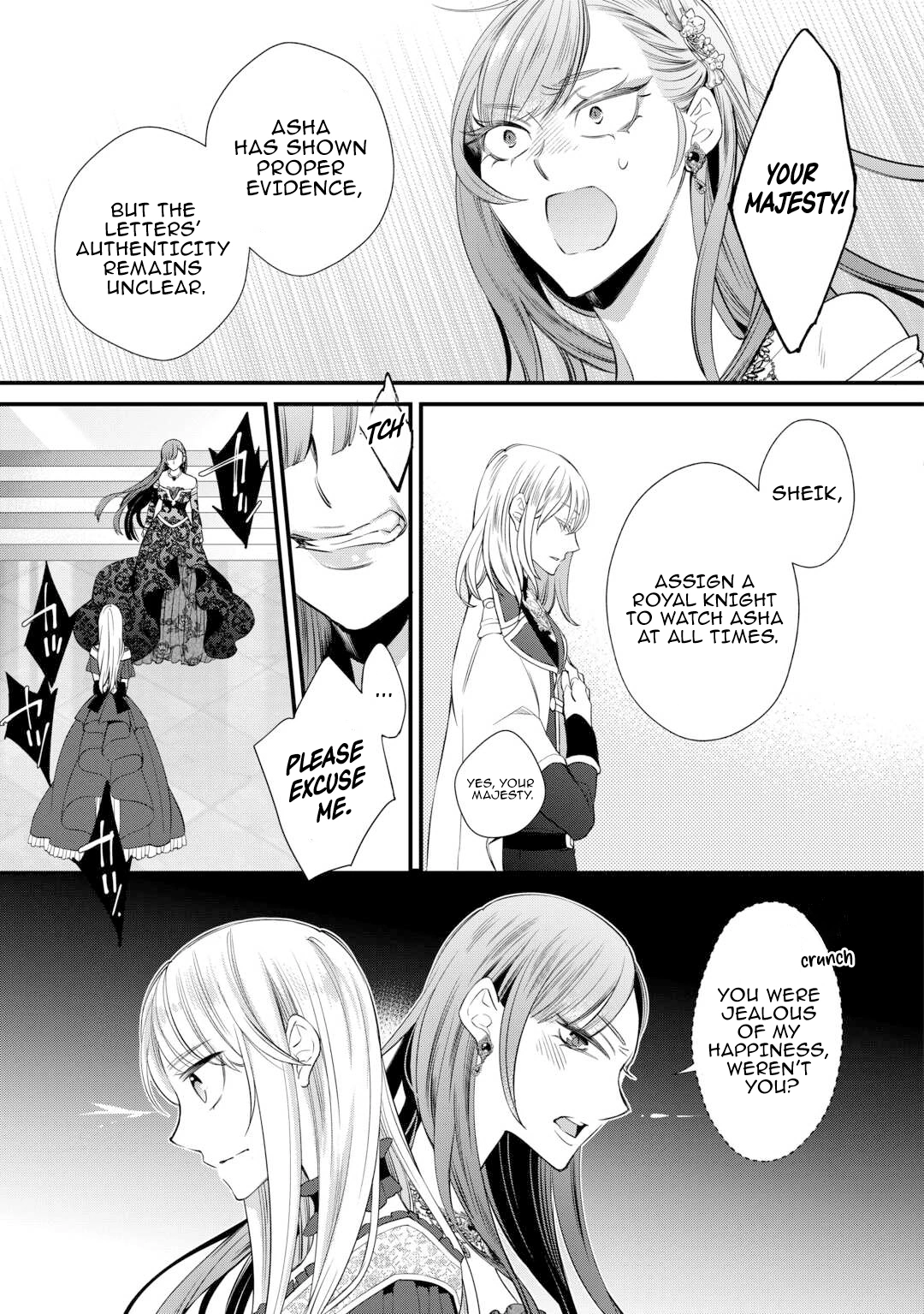 I’m Done Loving You: You’re the One Who Cheated on Me with the Queen Chapter 4 - page 19