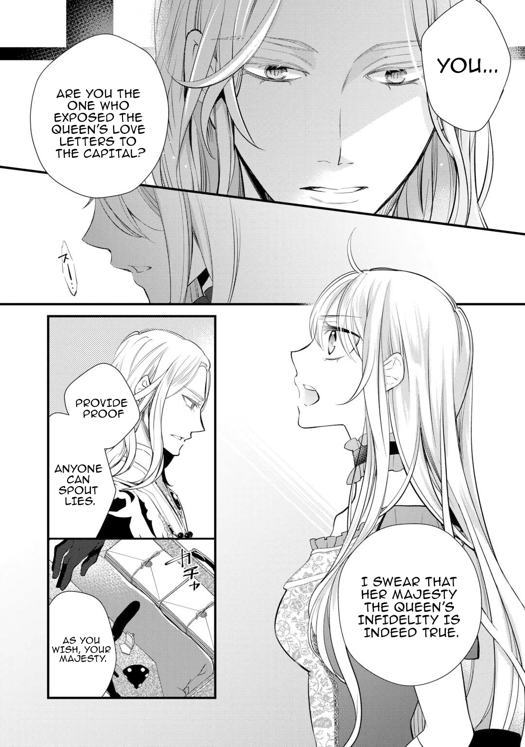 I’m Done Loving You: You’re the One Who Cheated on Me with the Queen Chapter 4 - page 2