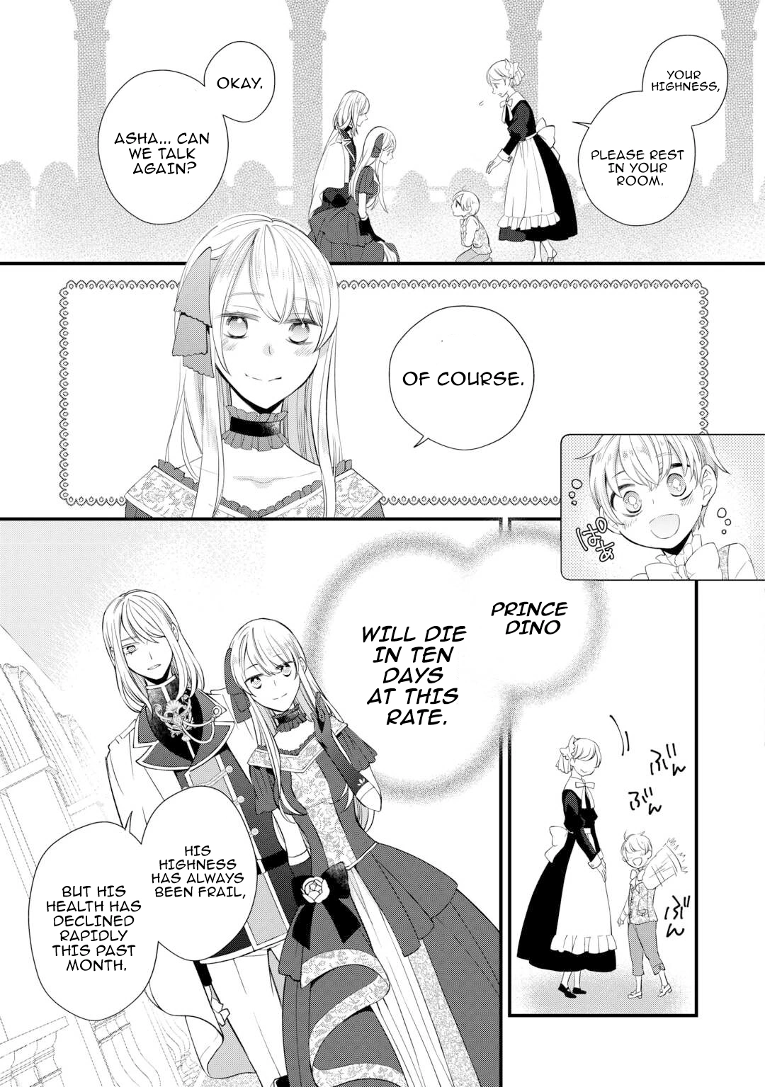 I’m Done Loving You: You’re the One Who Cheated on Me with the Queen Chapter 4 - page 25