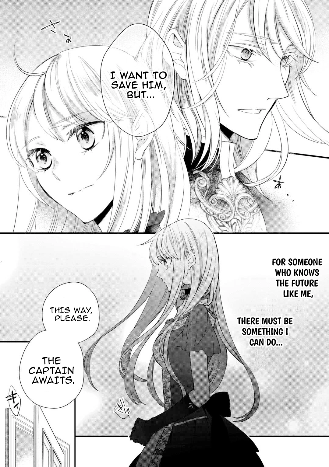 I’m Done Loving You: You’re the One Who Cheated on Me with the Queen Chapter 4 - page 26