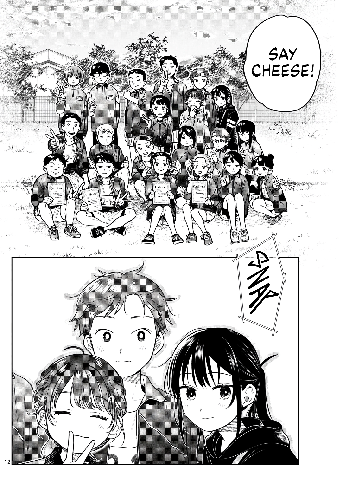 Futari Bus Chapter 17 - page 12