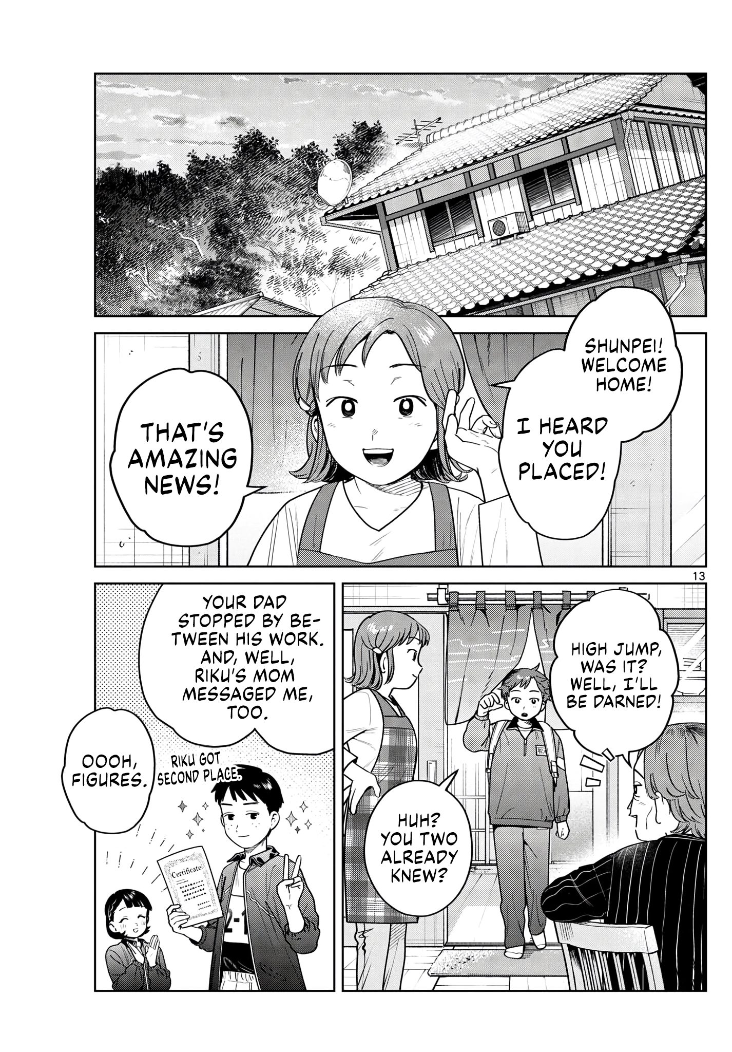Futari Bus Chapter 17 - page 13