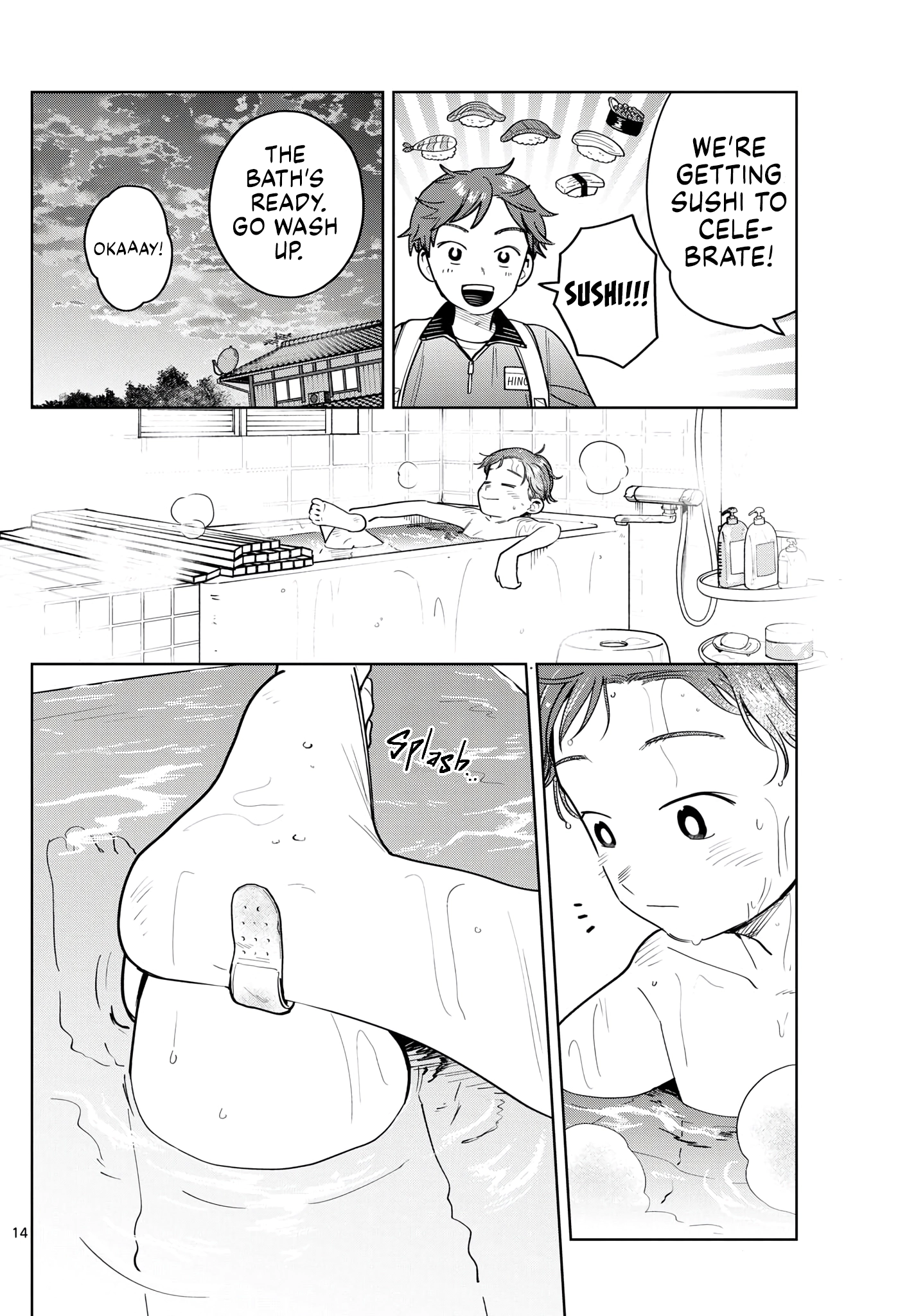 Futari Bus Chapter 17 - page 14