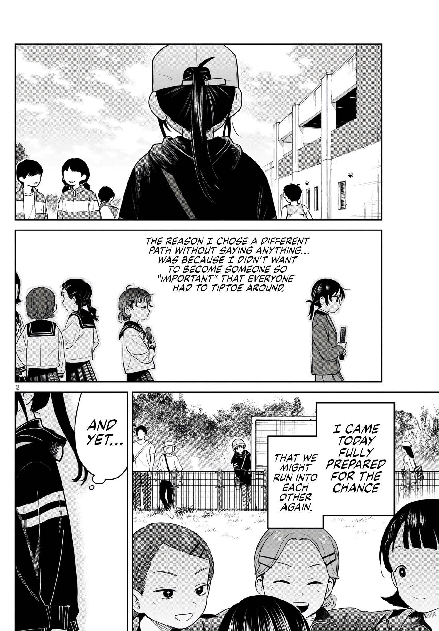 Futari Bus Chapter 17 - page 2