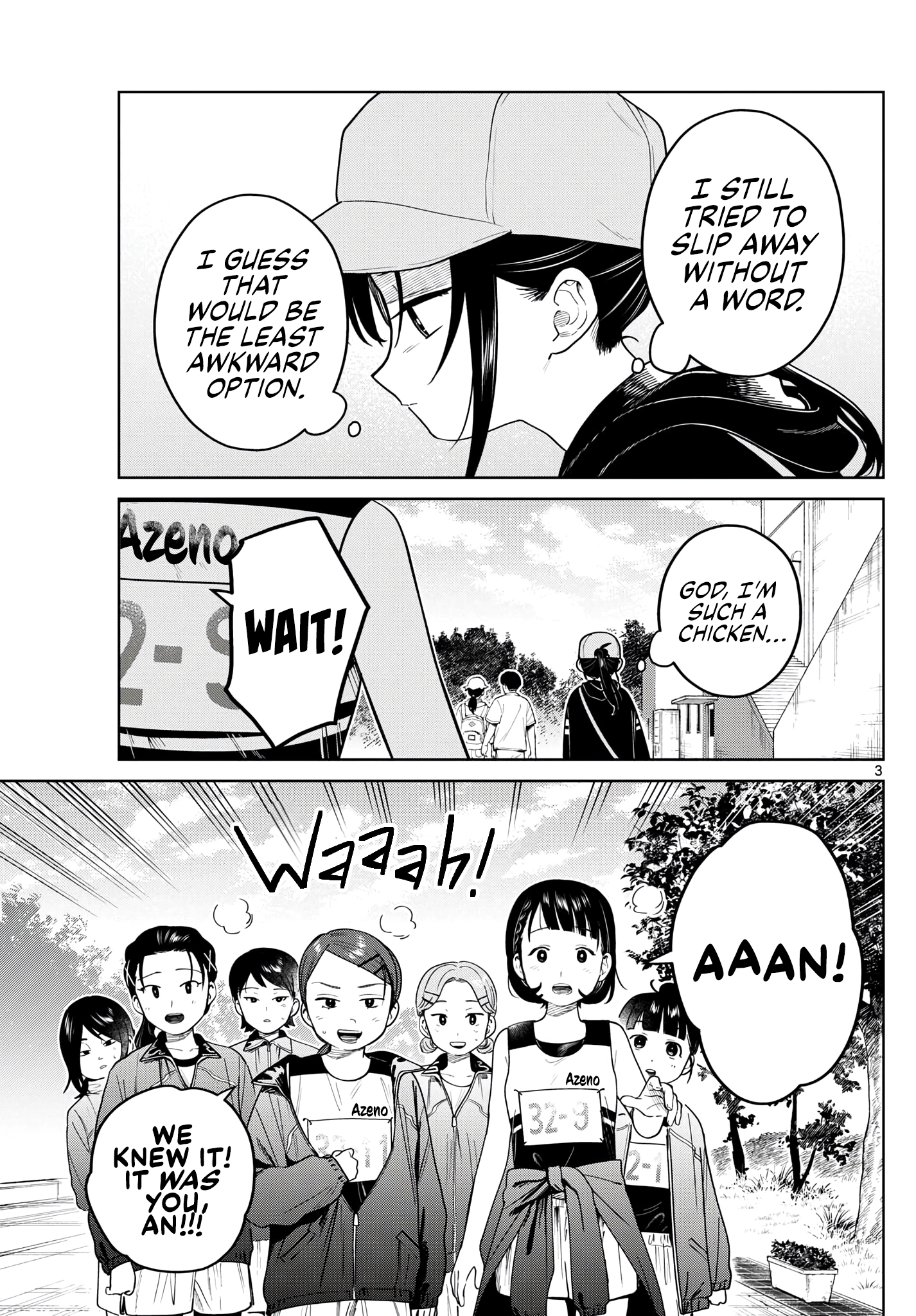 Futari Bus Chapter 17 - page 3