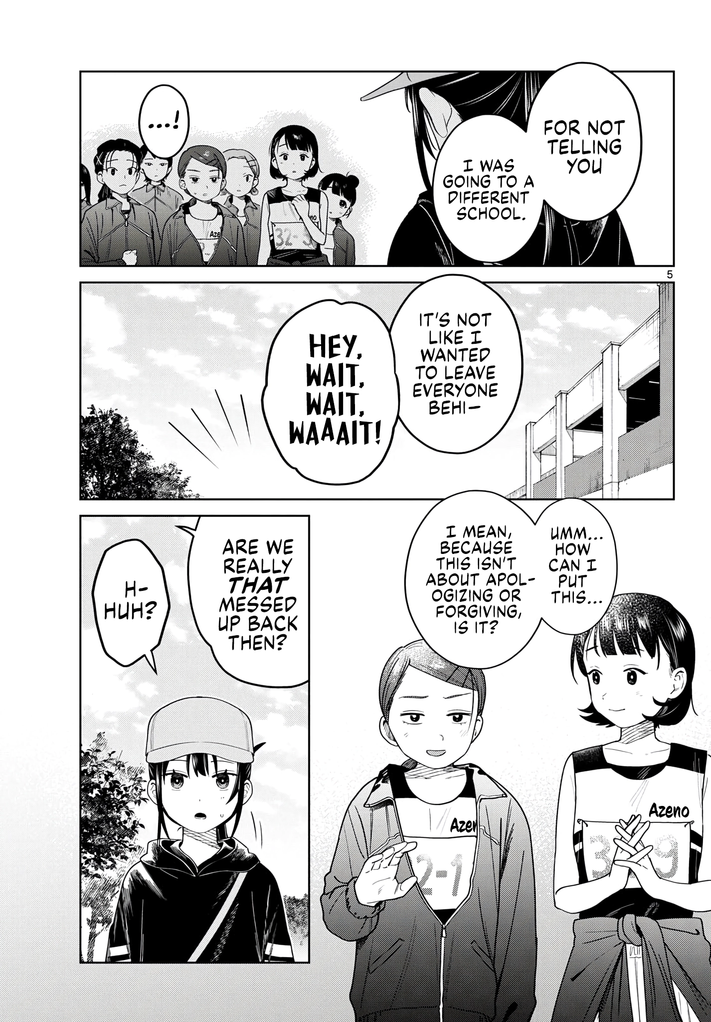 Futari Bus Chapter 17 - page 5