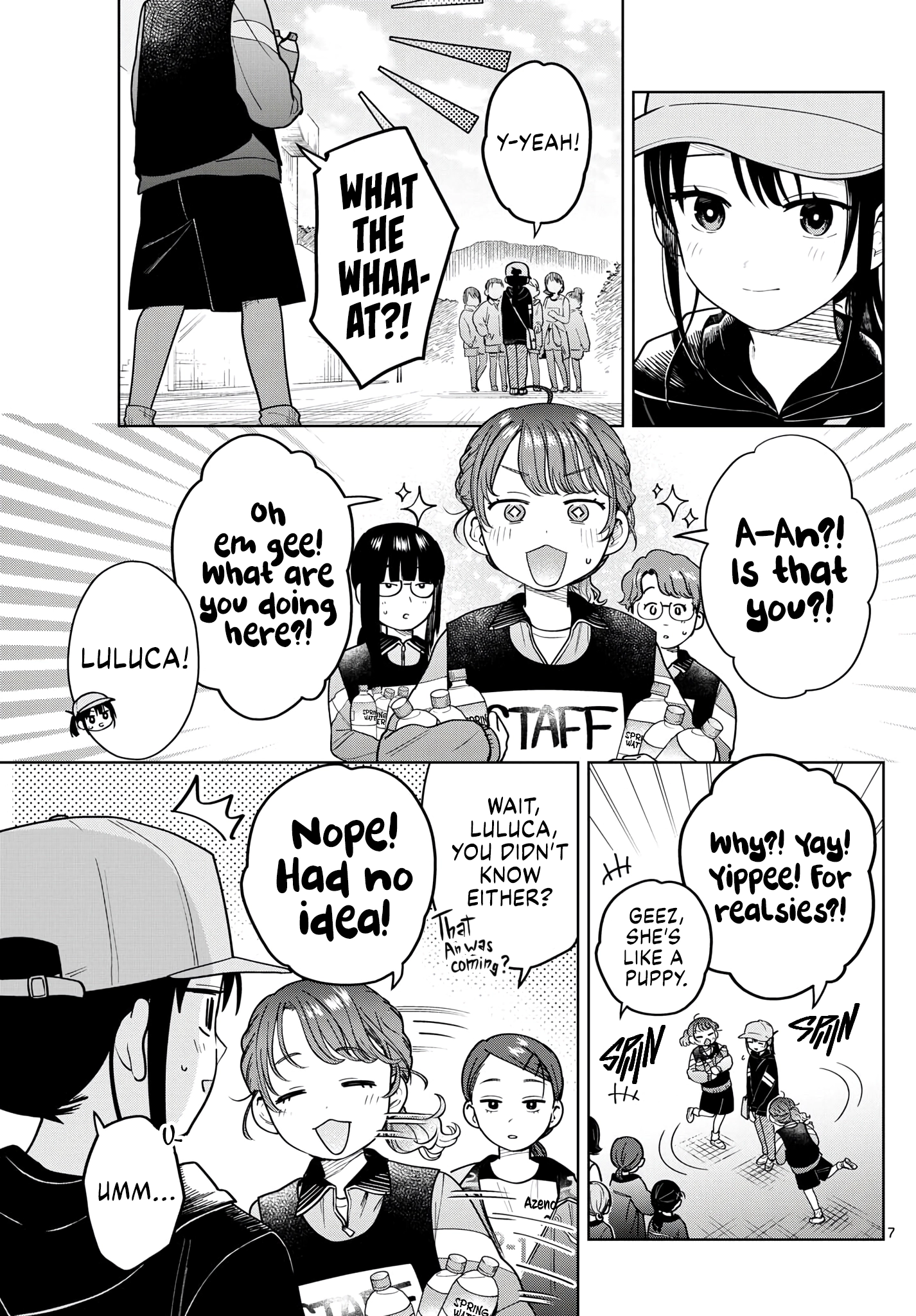 Futari Bus Chapter 17 - page 7