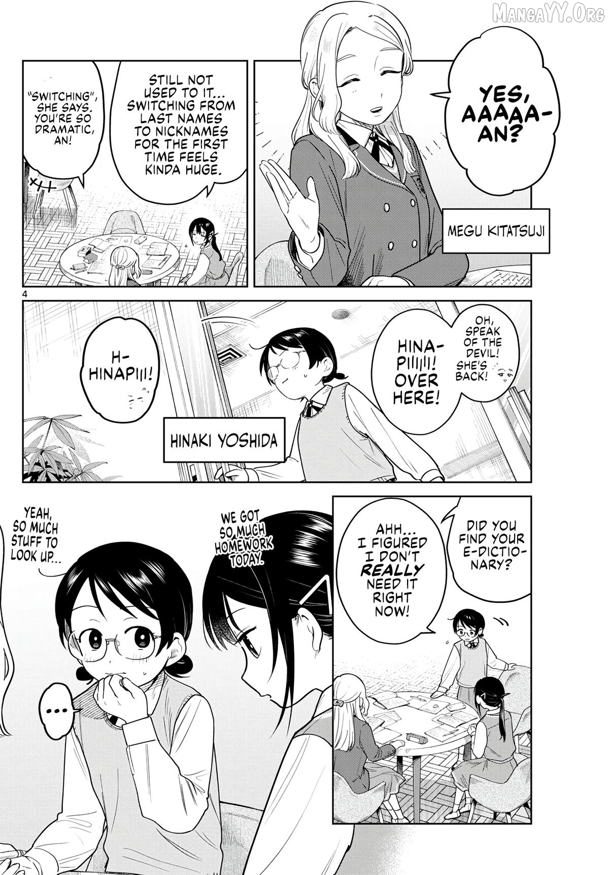 Futari Bus Chapter 20 - page 4