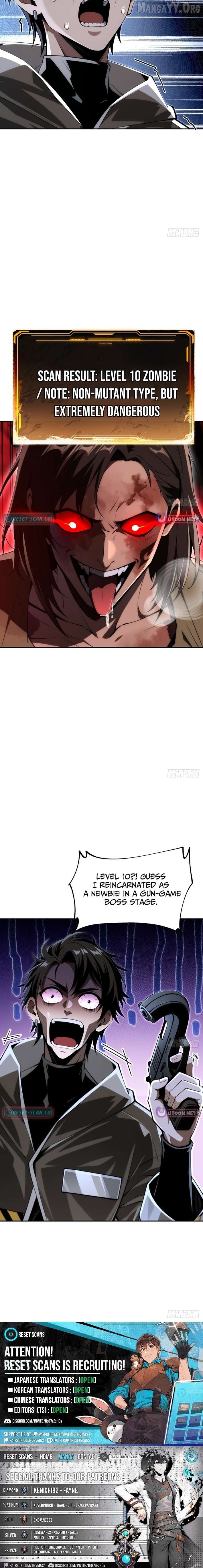 My Perfect Post-Apocalyptic Life Chapter 33 - page 7