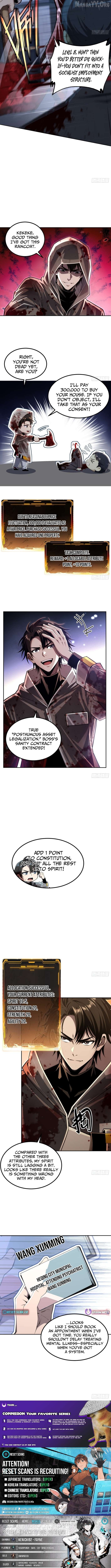 My Perfect Post-Apocalyptic Life Chapter 34 - page 7