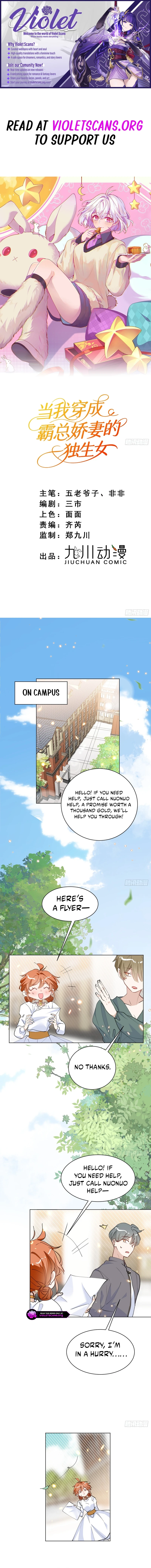 When I Transmigrated as the Overbearing CEO’s Wife’s Only Daughter Chapter 23 - page 1