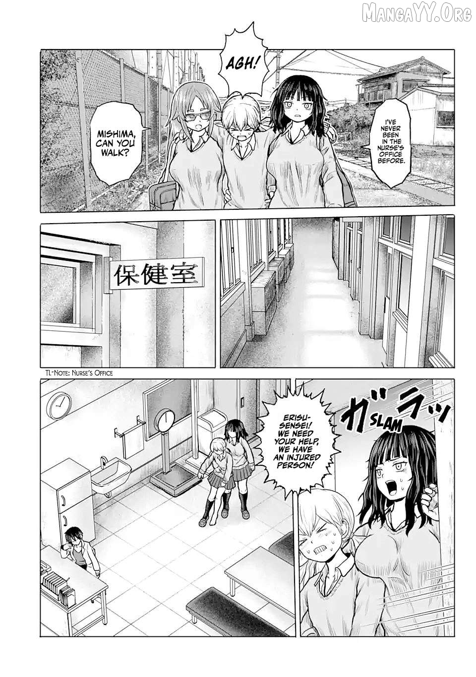 Joshi Koukousei no Nichijou Chapter 12 - page 4
