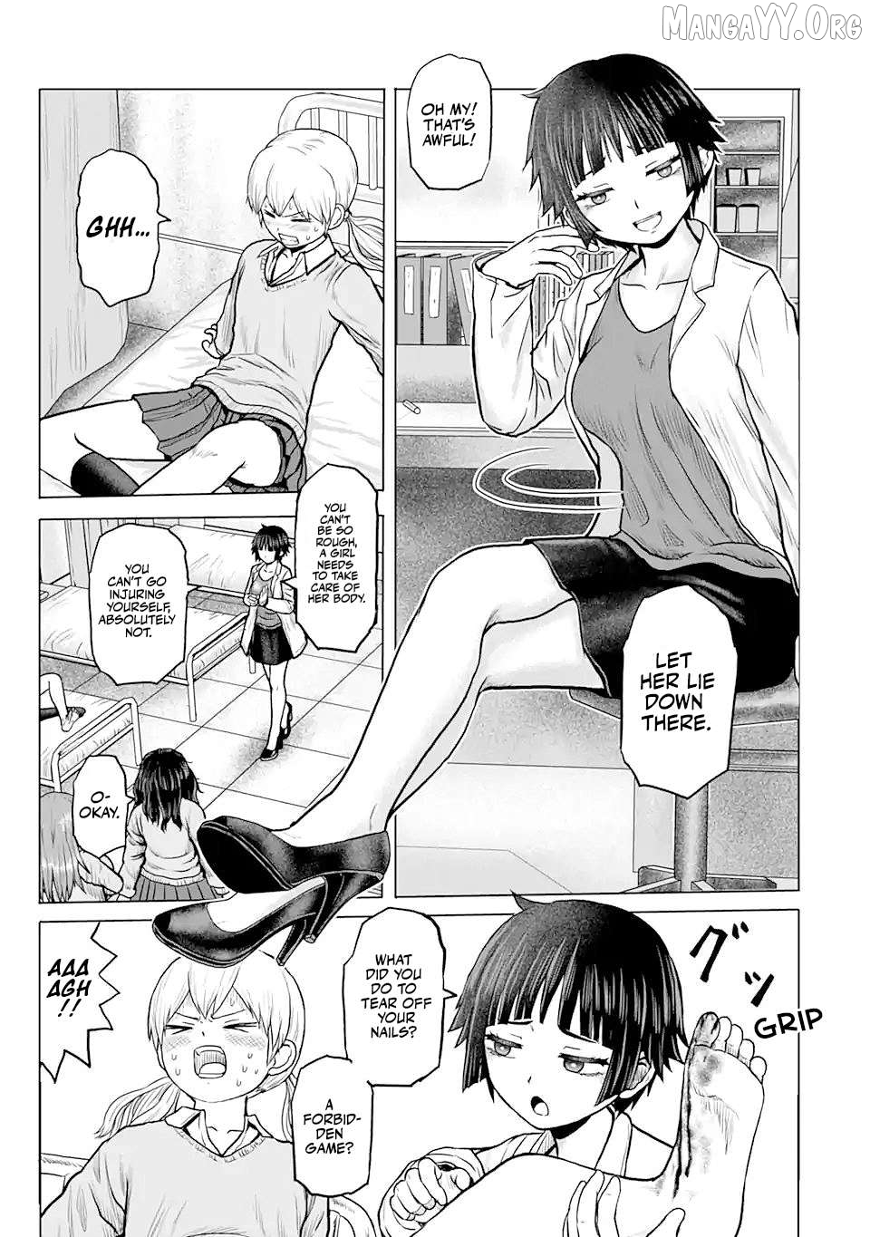 Joshi Koukousei no Nichijou Chapter 12 - page 5