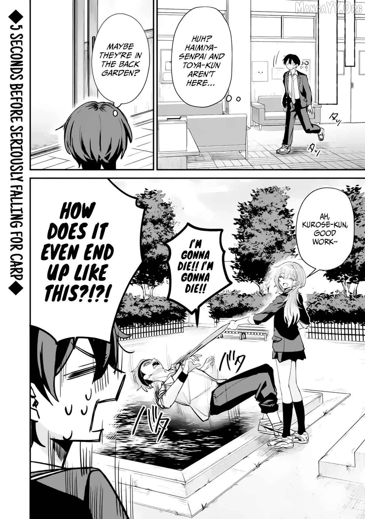 Haimiya-senpai wa Kowakute Kawaii Chapter 17 - page 15