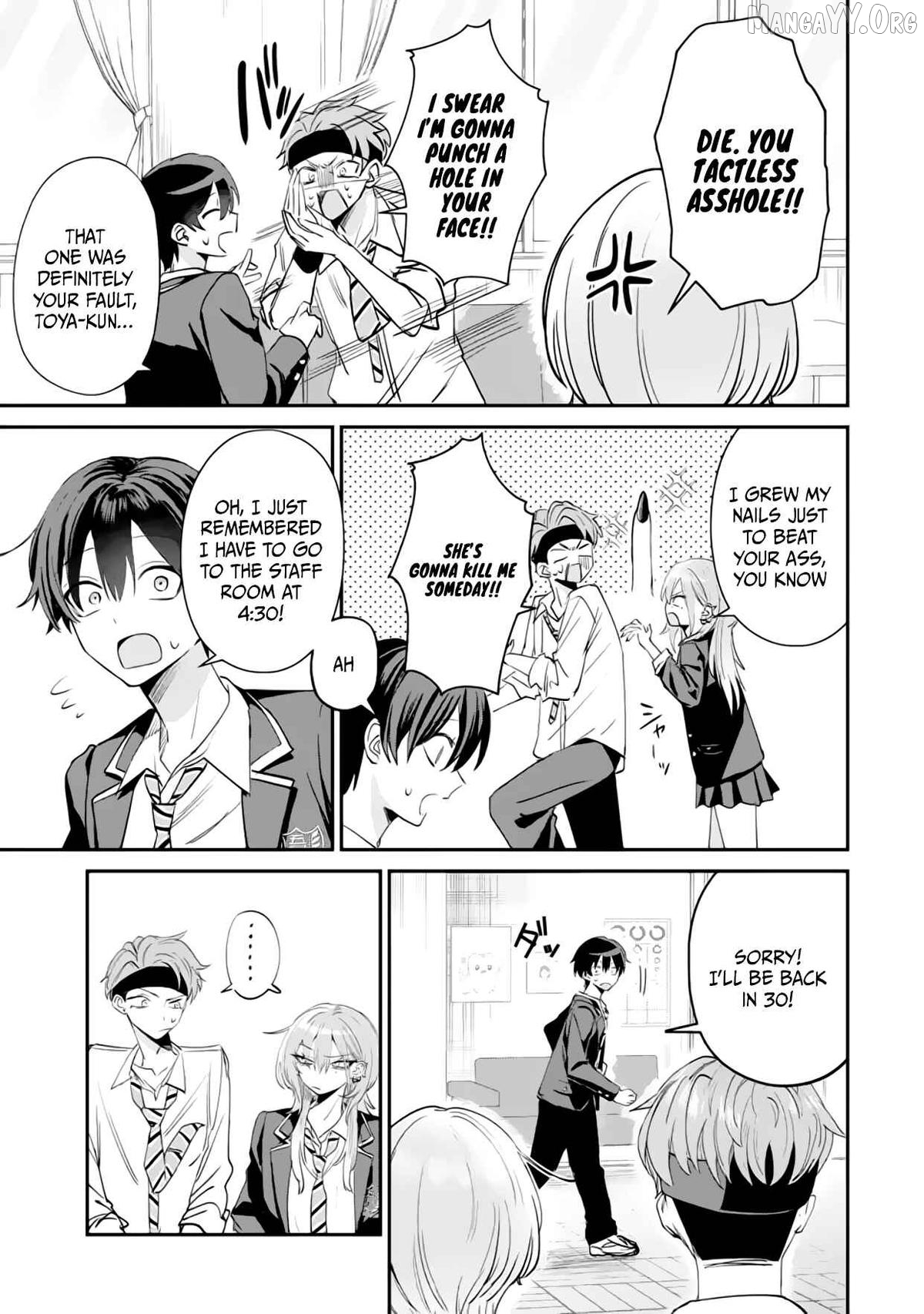 Haimiya-senpai wa Kowakute Kawaii Chapter 17 - page 6