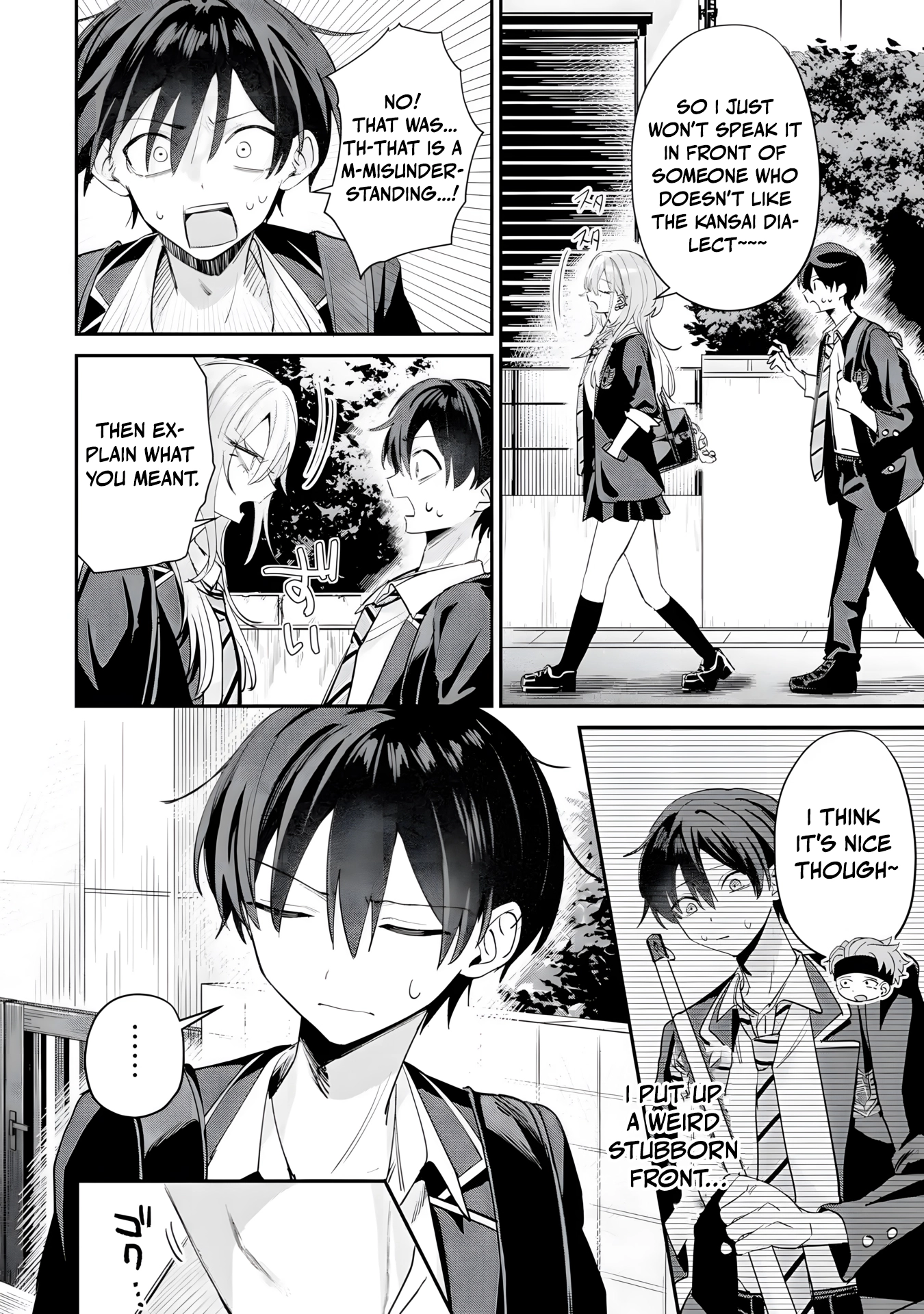 Haimiya-senpai wa Kowakute Kawaii Chapter 18 - page 11