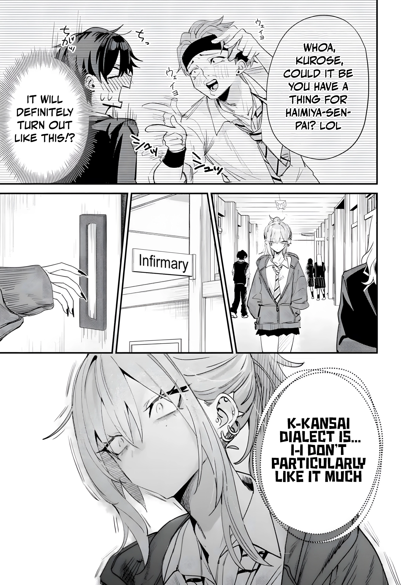 Haimiya-senpai wa Kowakute Kawaii Chapter 18 - page 4