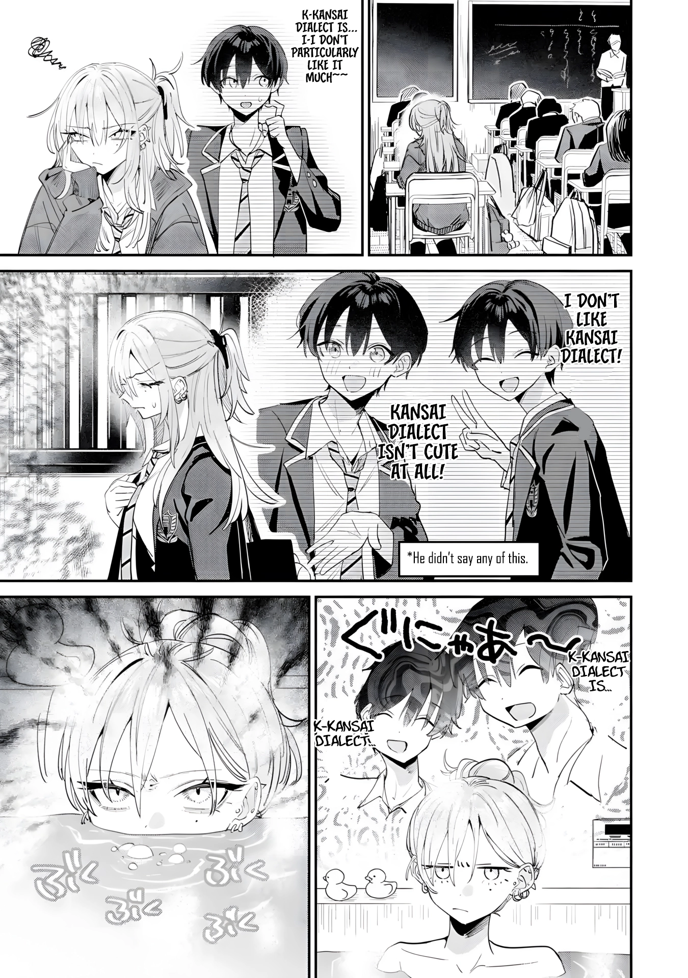 Haimiya-senpai wa Kowakute Kawaii Chapter 18 - page 6