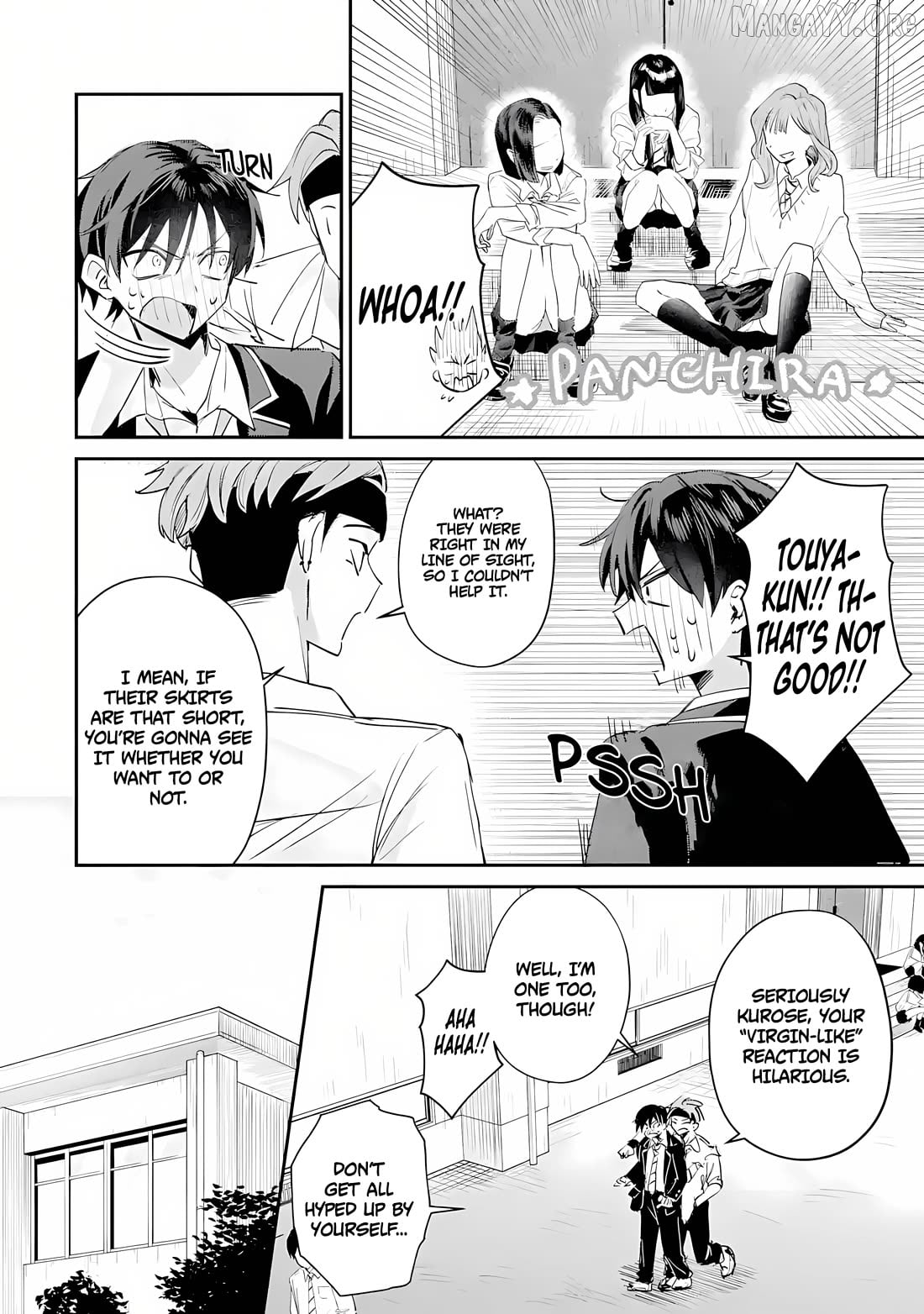 Haimiya-senpai wa Kowakute Kawaii Chapter 19 - page 3