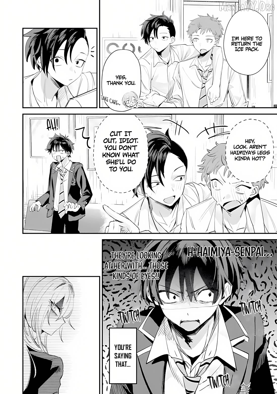 Haimiya-senpai wa Kowakute Kawaii Chapter 19 - page 7