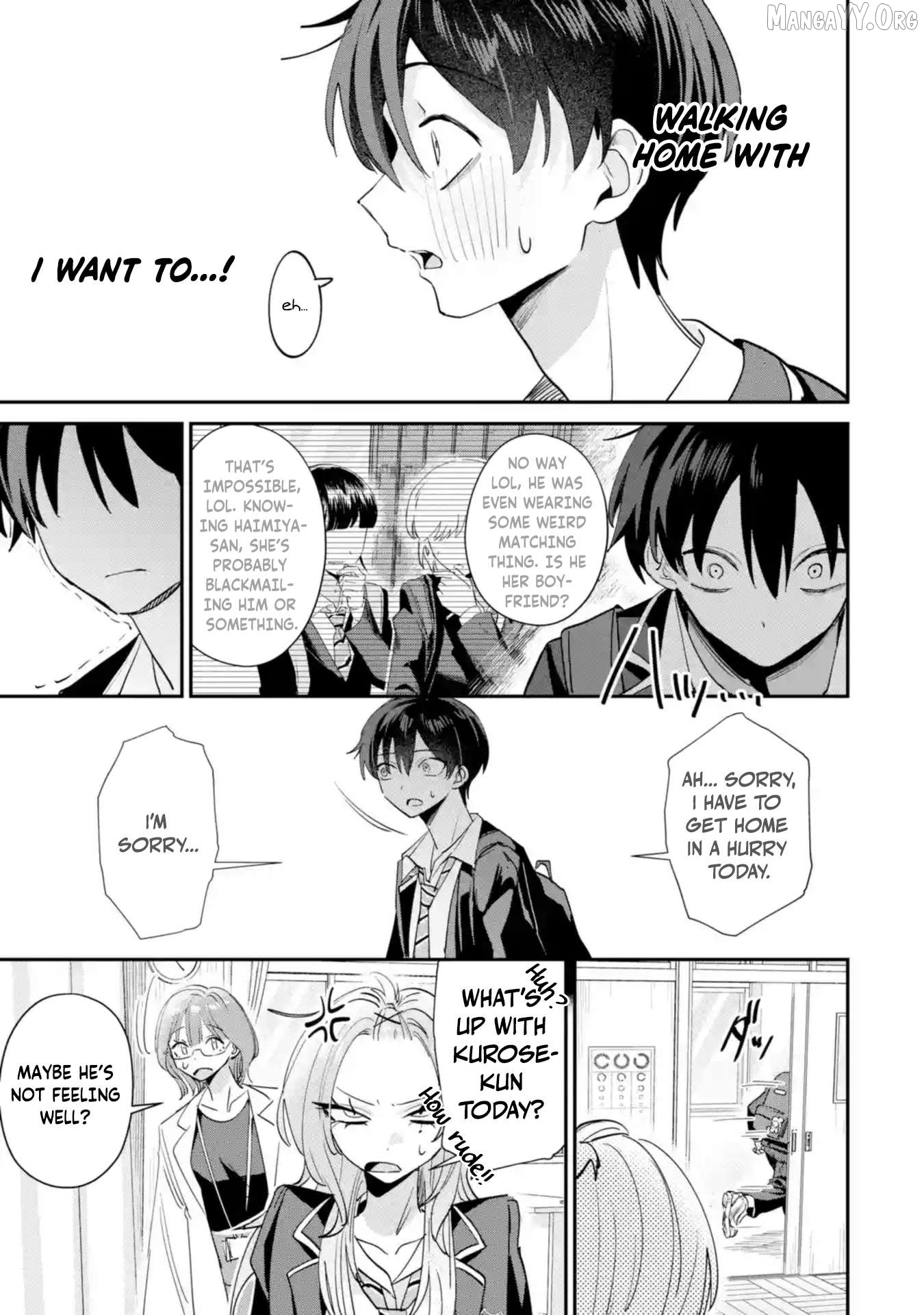 Haimiya-senpai wa Kowakute Kawaii Chapter 20 - page 12