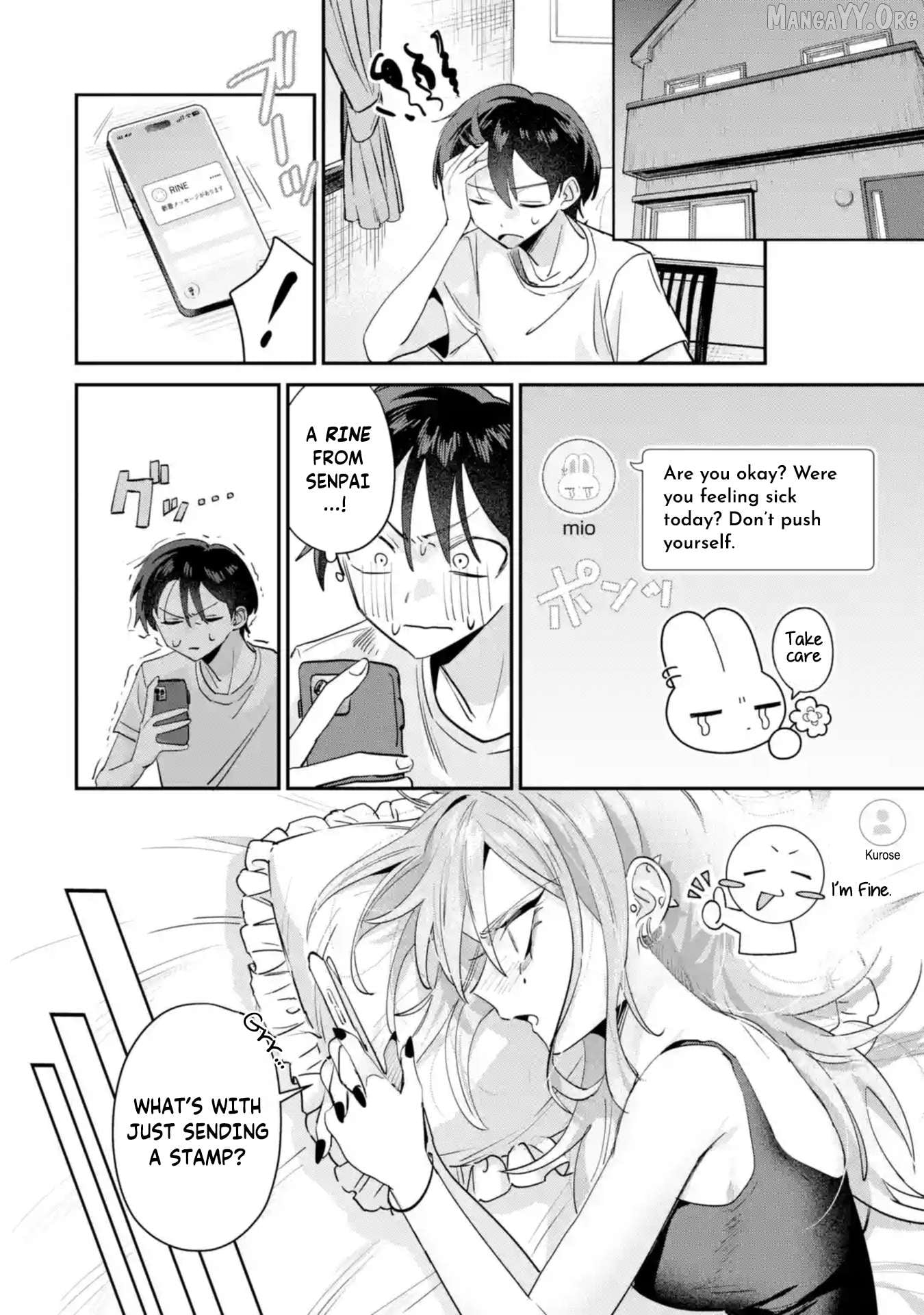 Haimiya-senpai wa Kowakute Kawaii Chapter 20 - page 13