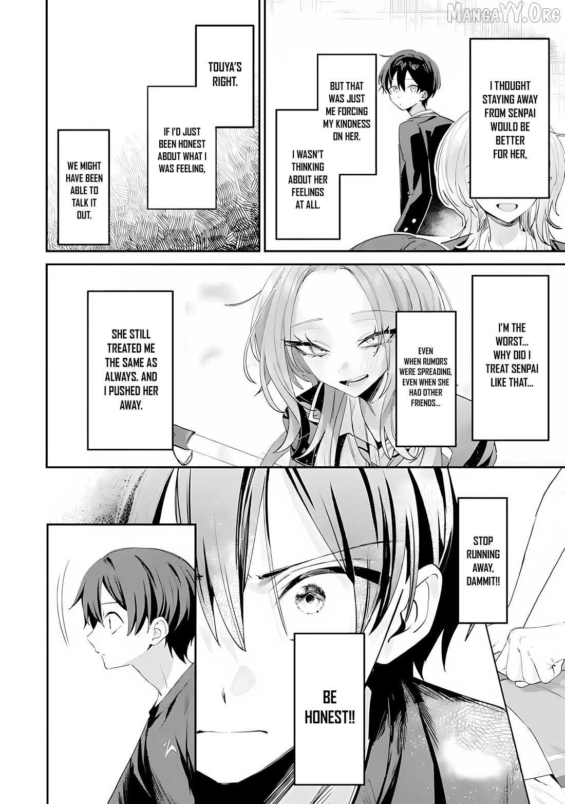 Haimiya-senpai wa Kowakute Kawaii Chapter 21 - page 17