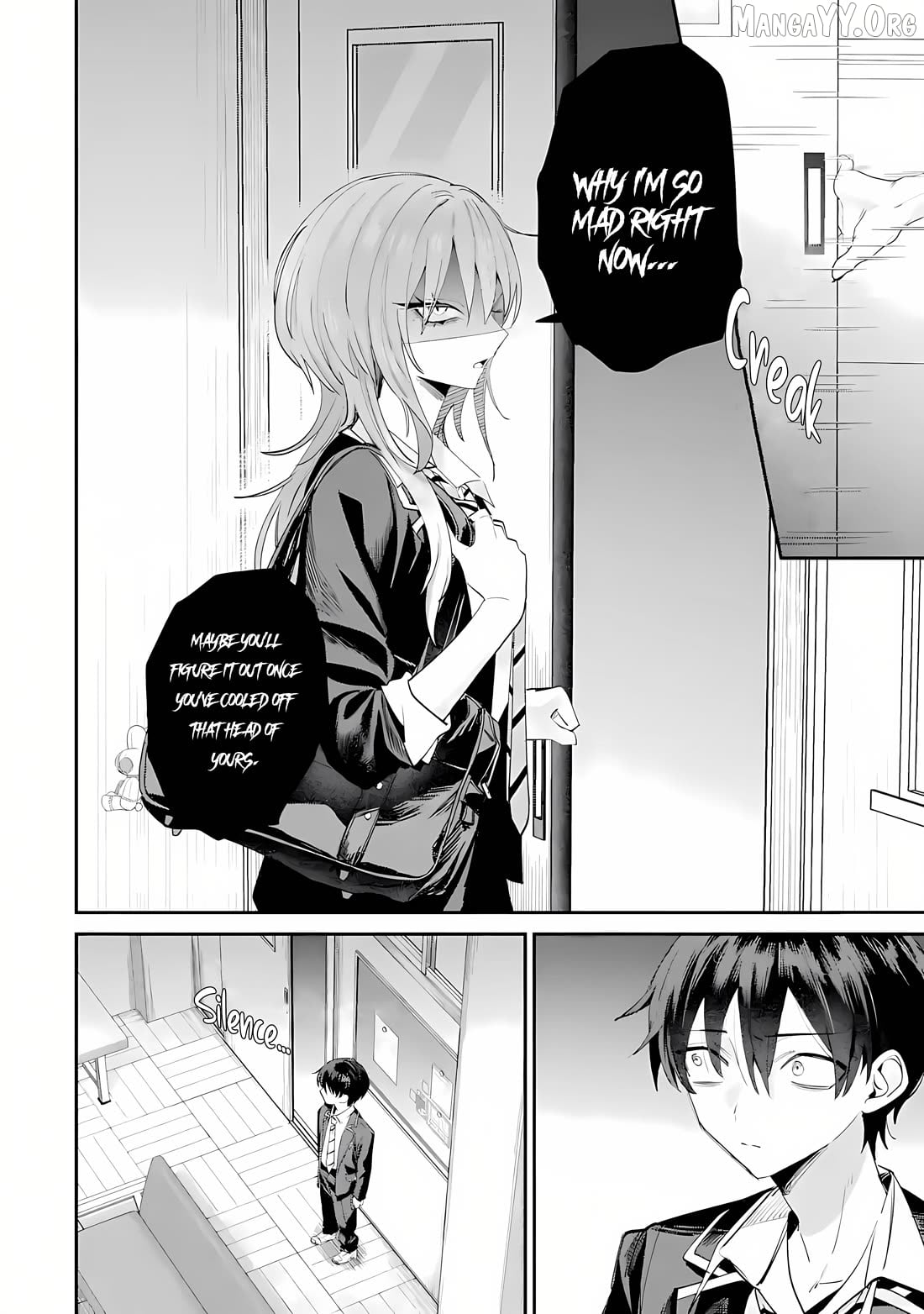 Haimiya-senpai wa Kowakute Kawaii Chapter 21 - page 7