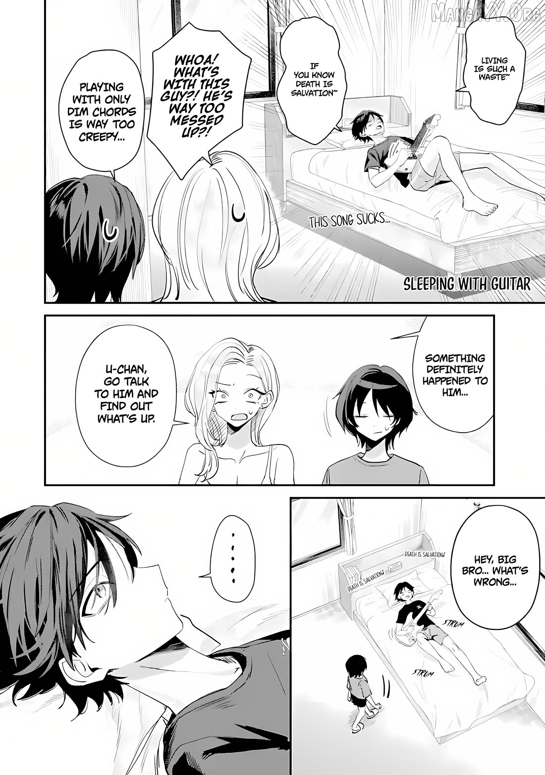 Haimiya-senpai wa Kowakute Kawaii Chapter 21 - page 9