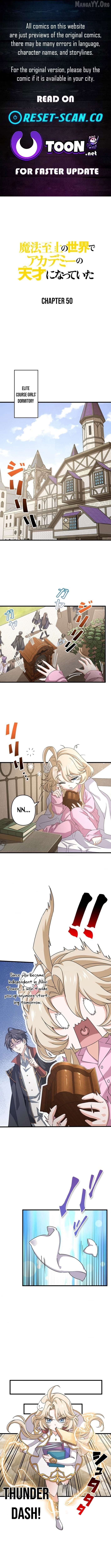 I Became a Genius at the Academy in a World Where Magic Reigns Supreme Chapter 50 - page 1