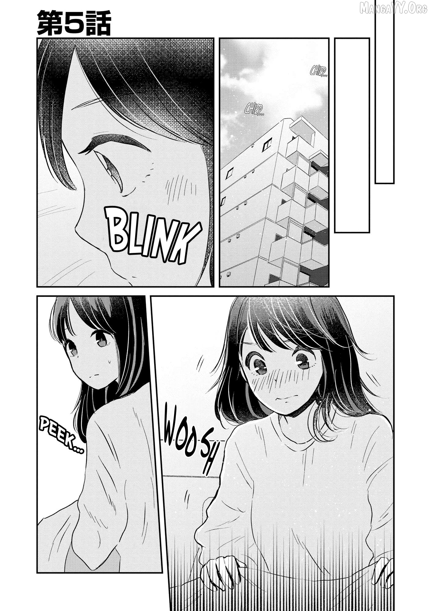 Houseki wo Kau Chapter 5 - page 1