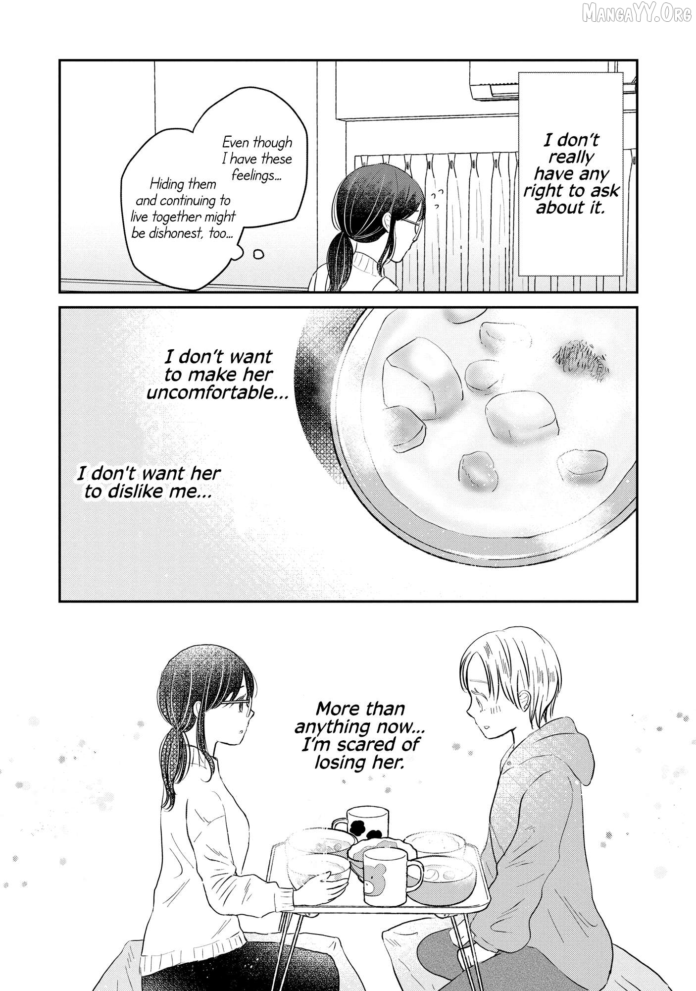 Houseki wo Kau Chapter 5 - page 12