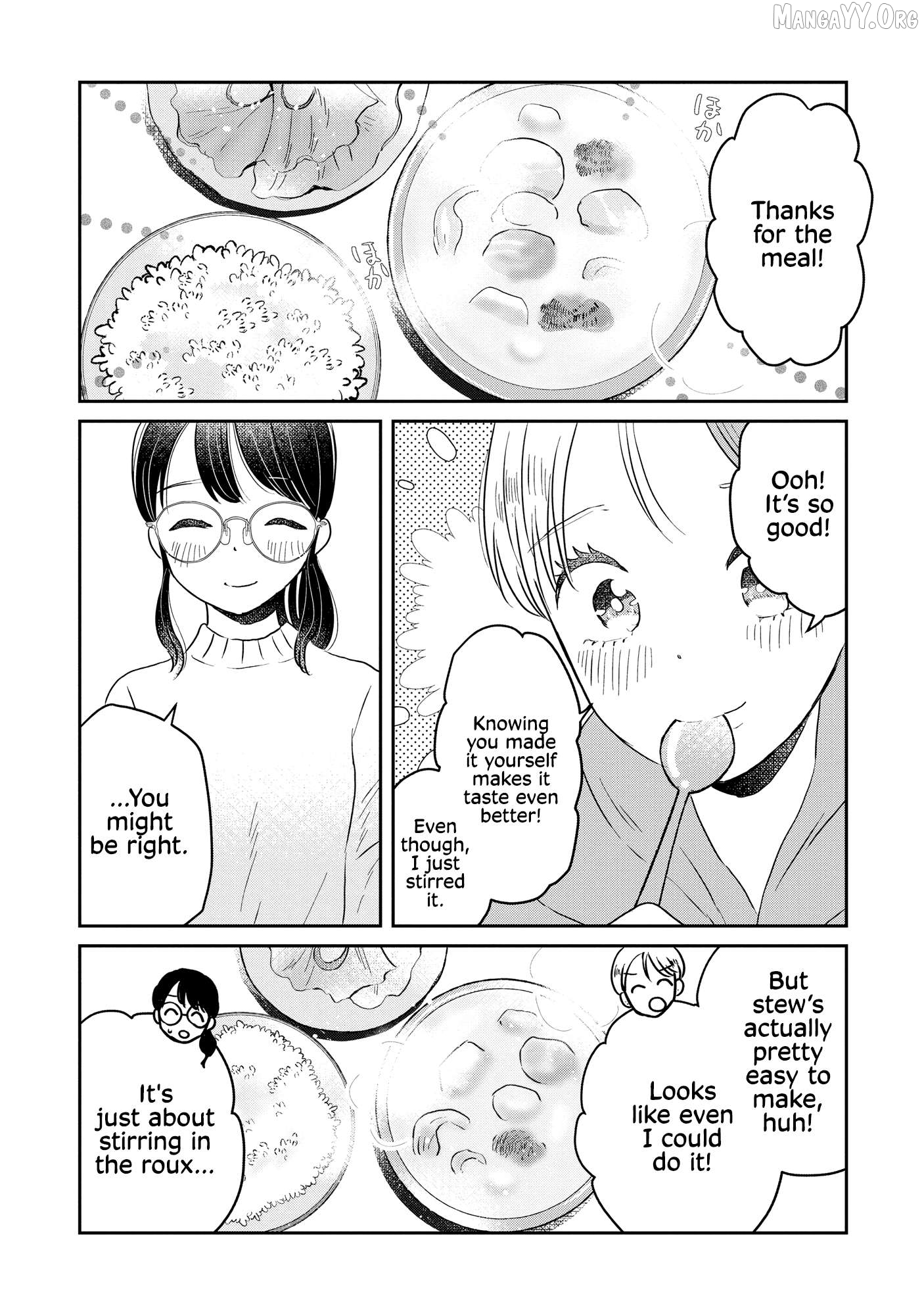 Houseki wo Kau Chapter 5 - page 13